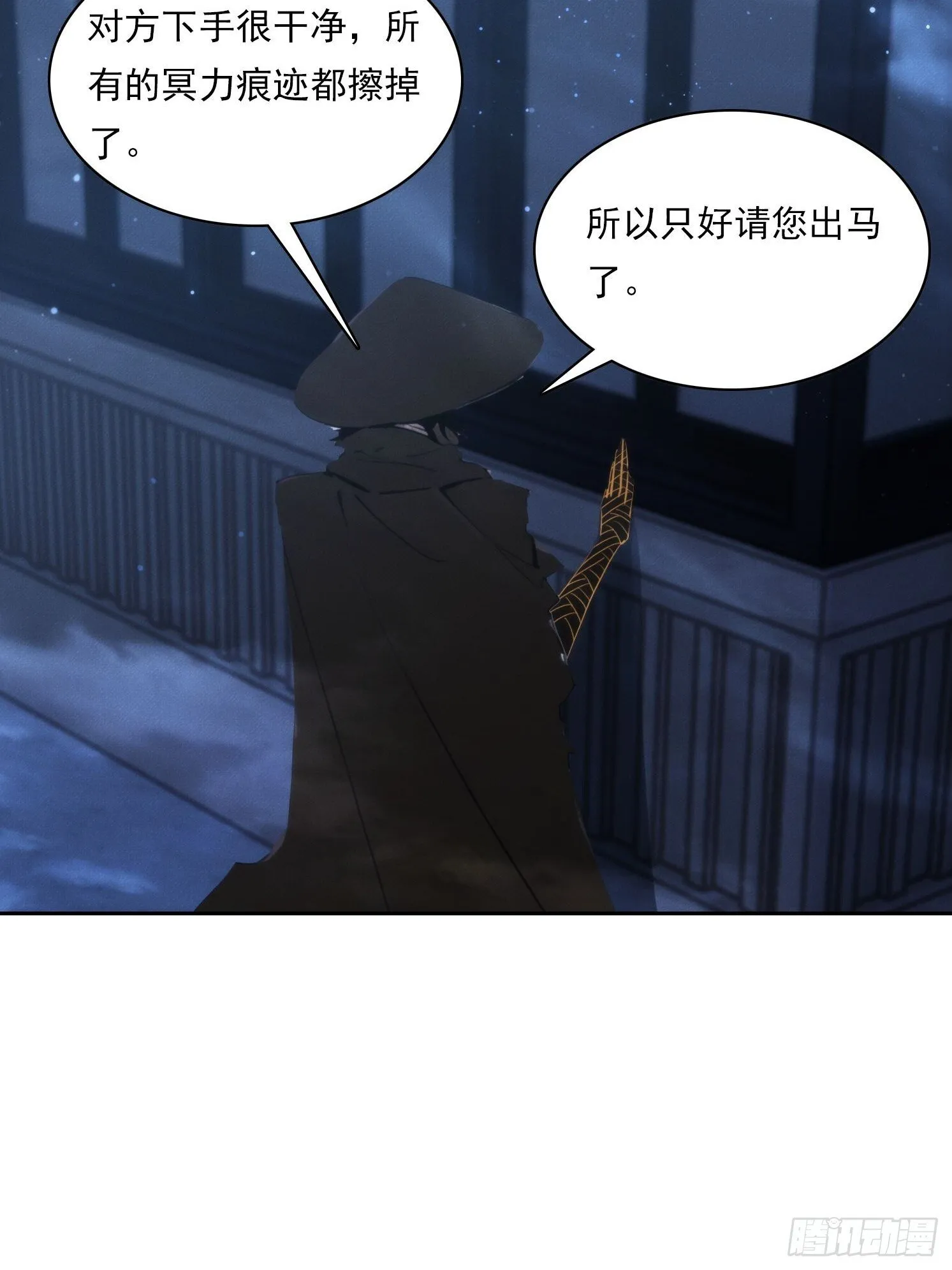 09 制服诱惑？43
