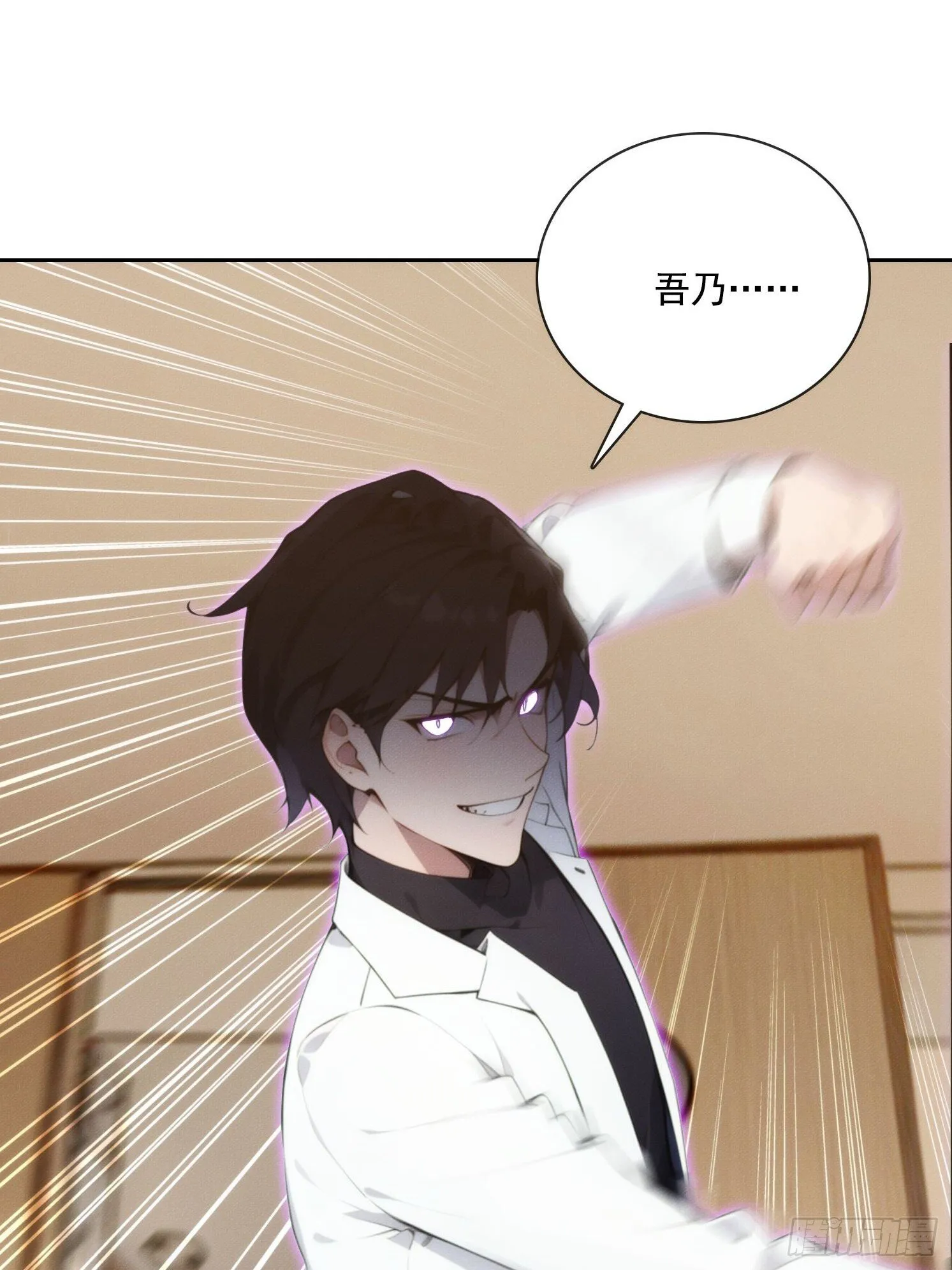 04 JK无常？！26
