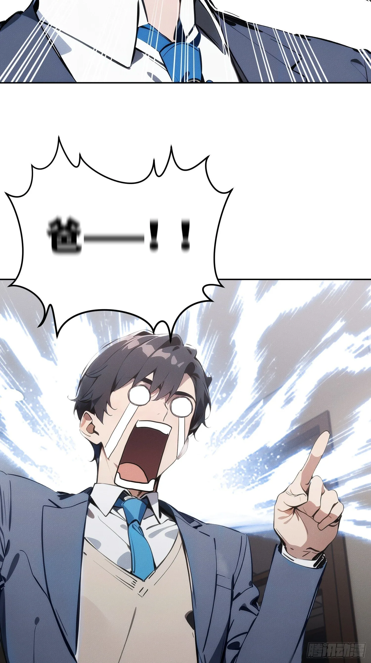 01 我要成为男人了？！51