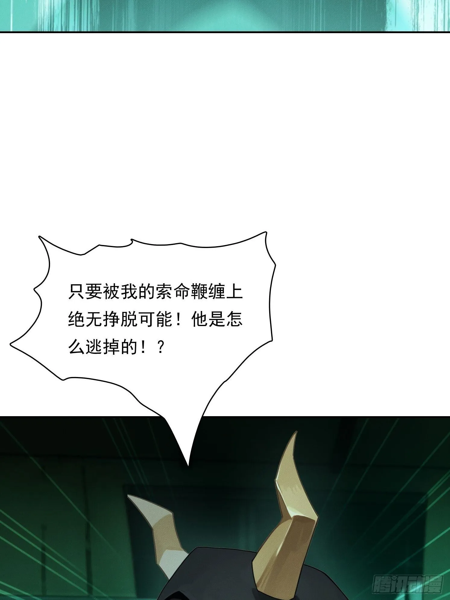 20 都是被逼的57