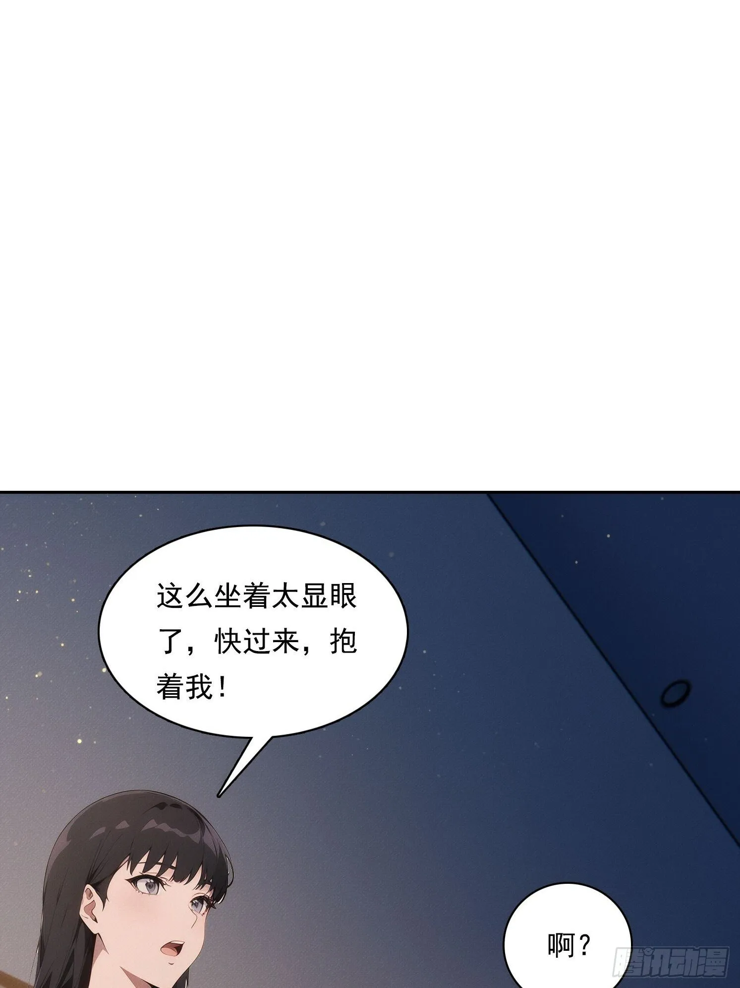 05 惨遭背刺21