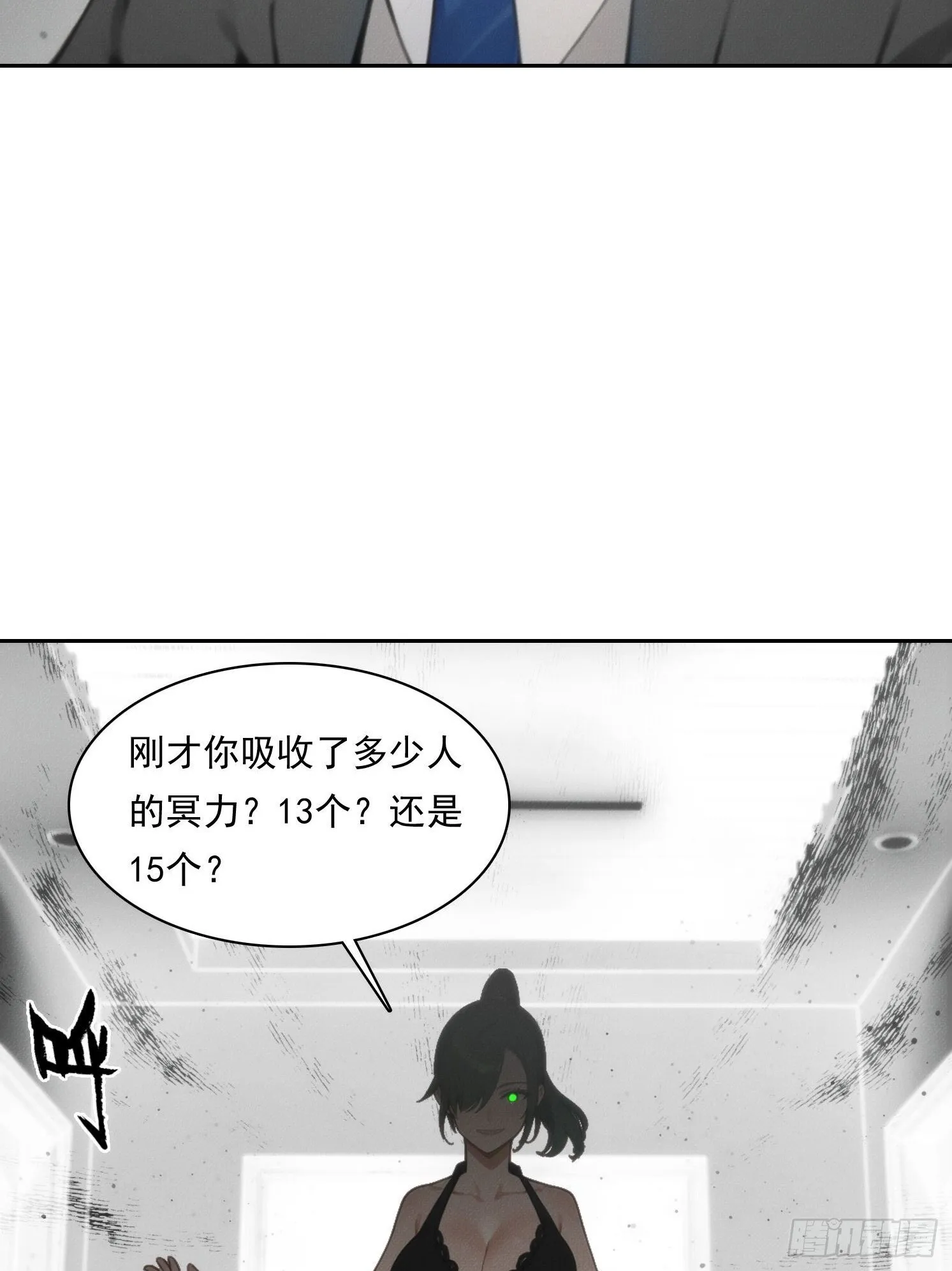 10 时代变了，实力没变47