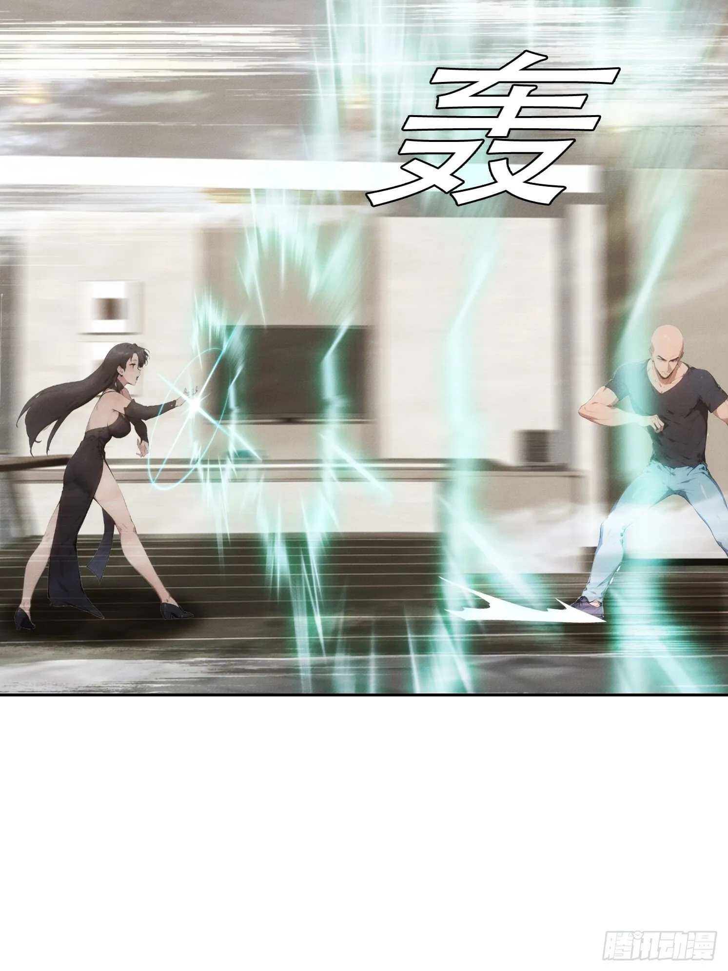 03 觉醒，冥鬼神将！30