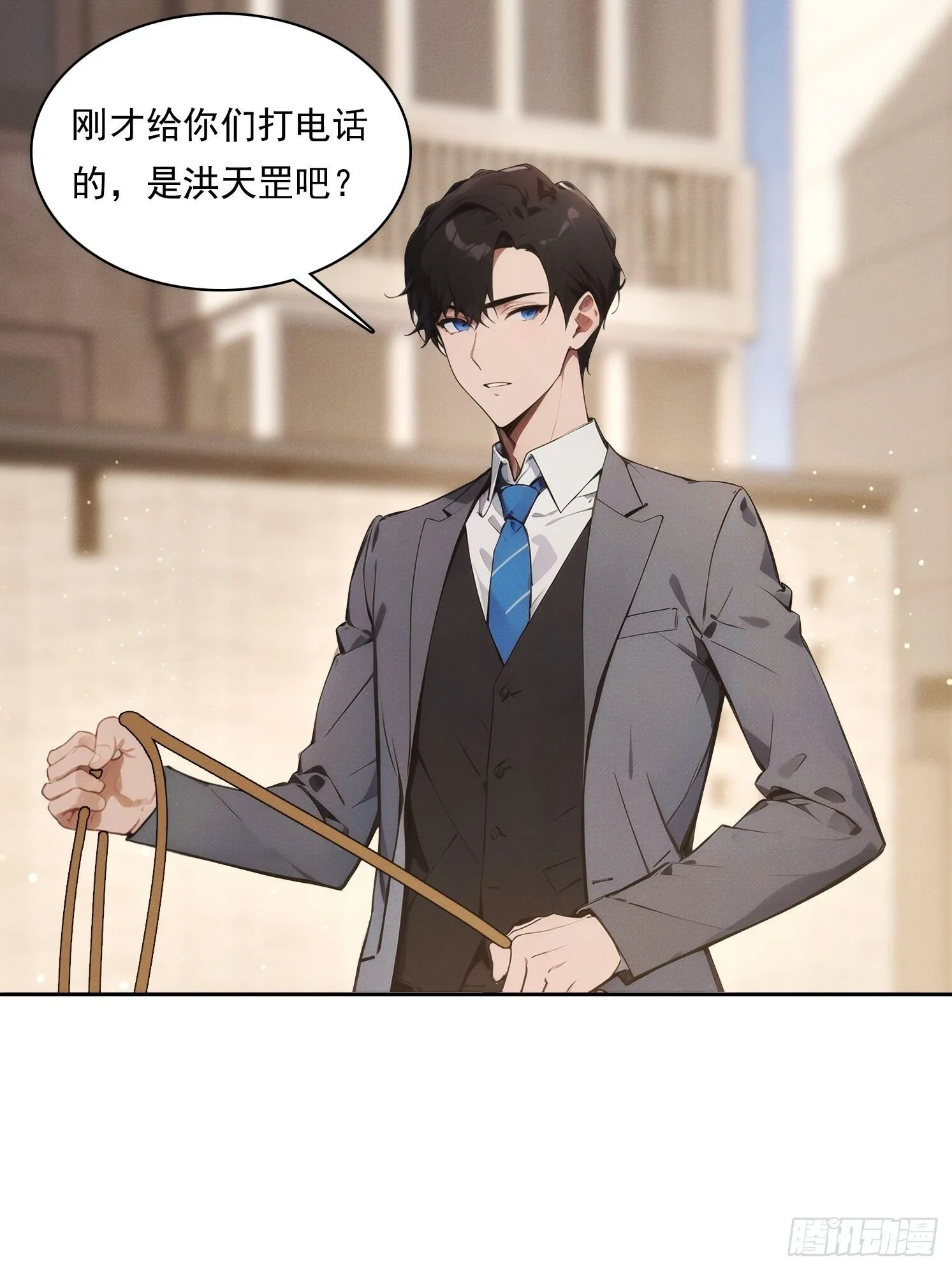18 鬼屋求生冒险16
