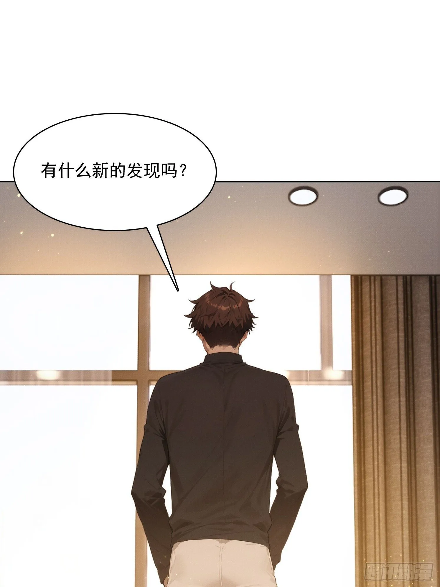 18 鬼屋求生冒险36