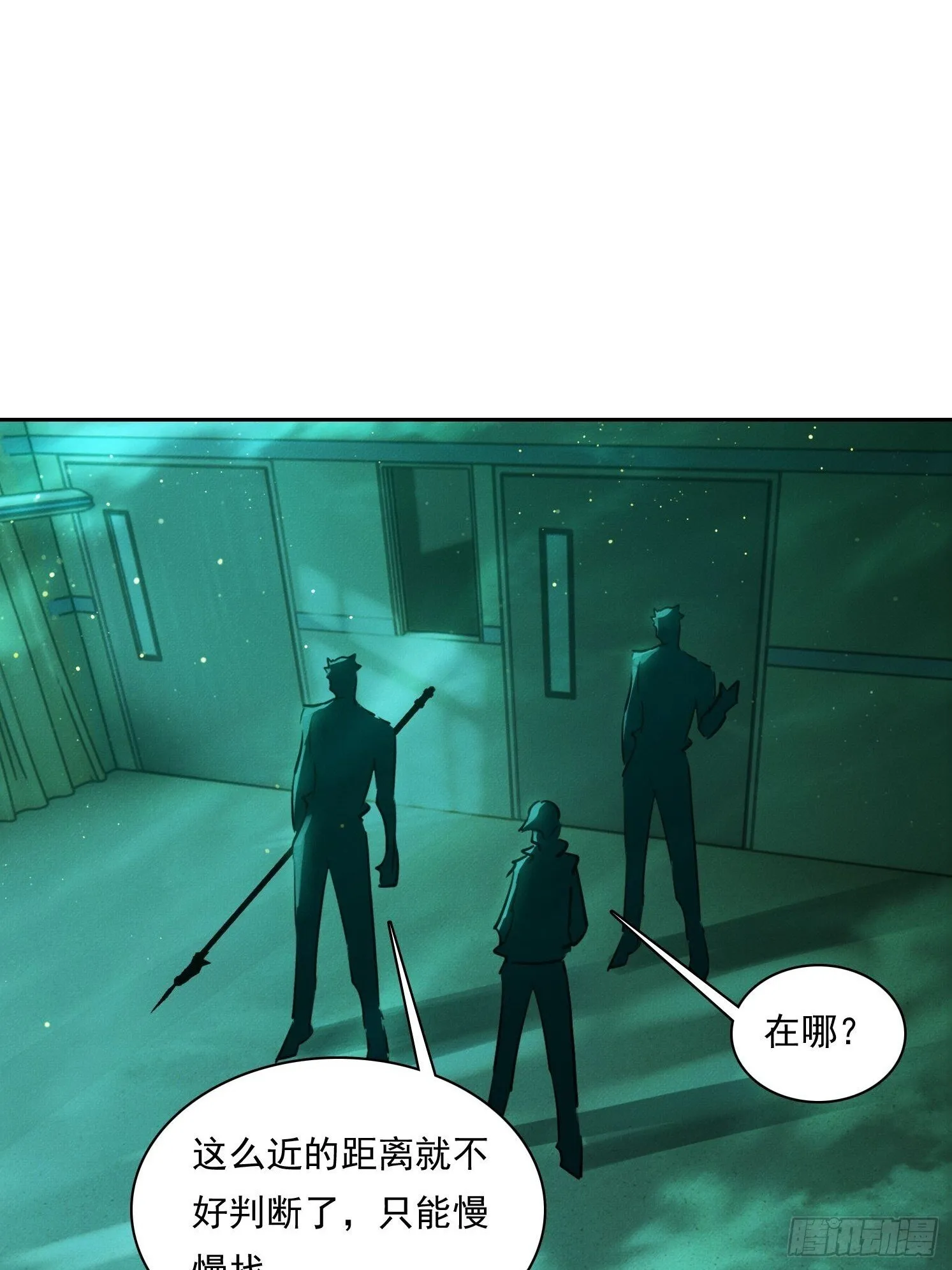 19 鬼屋闹鬼？34