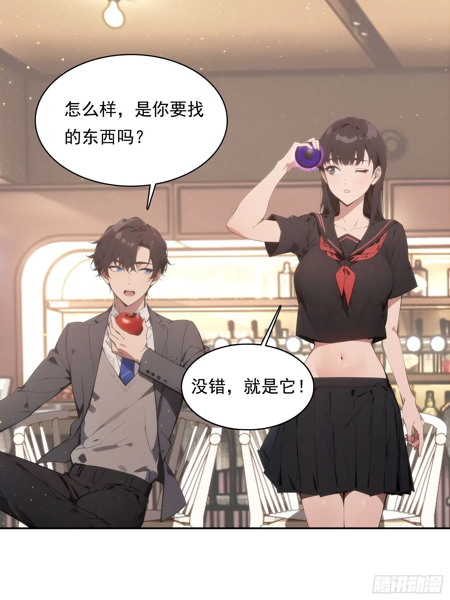07 阴兵30