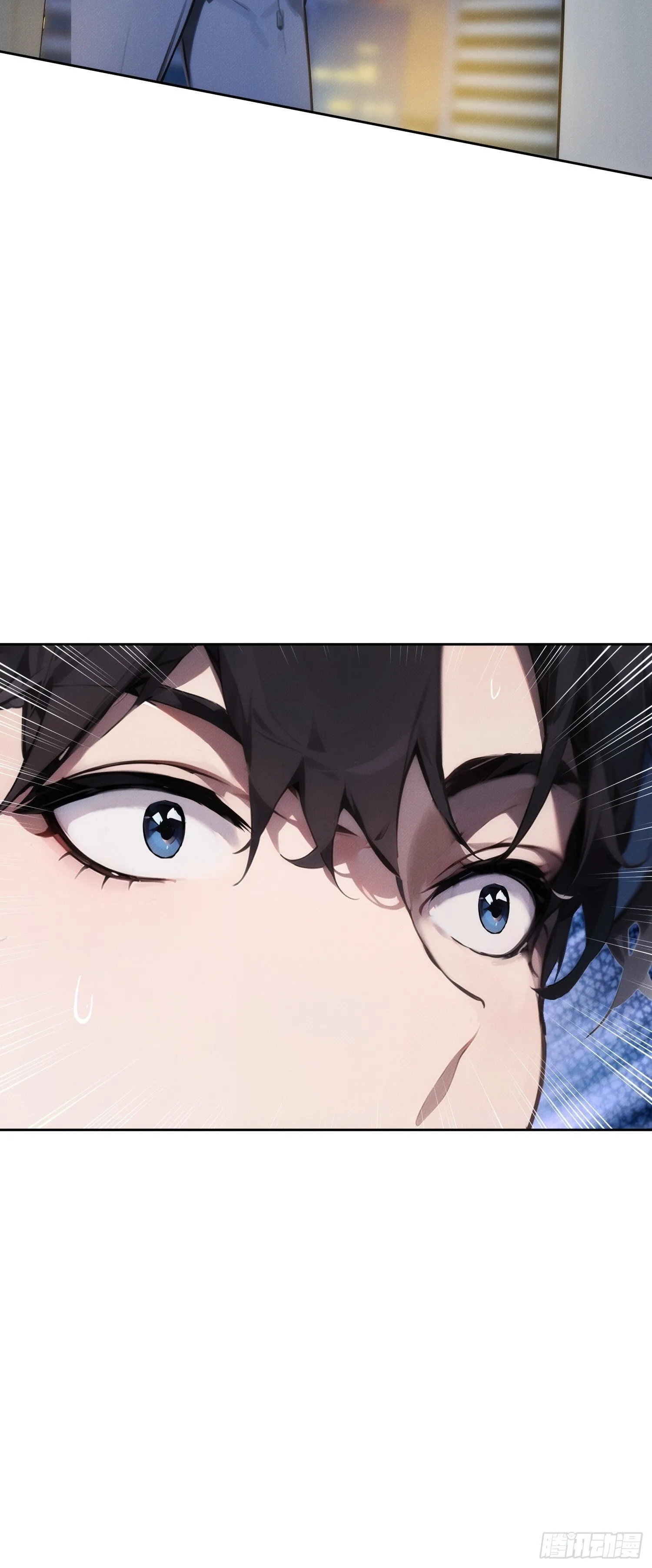 01 我要成为男人了？！12