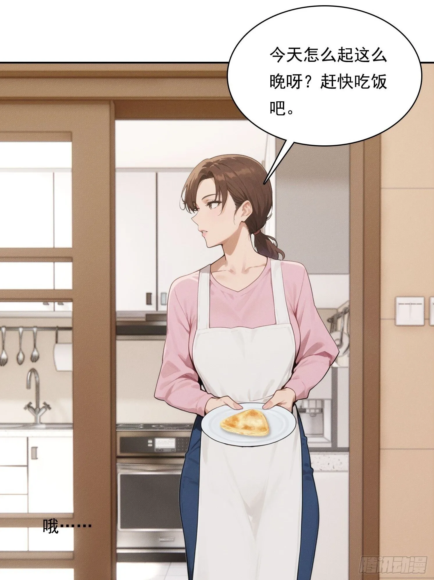 04 JK无常？！47