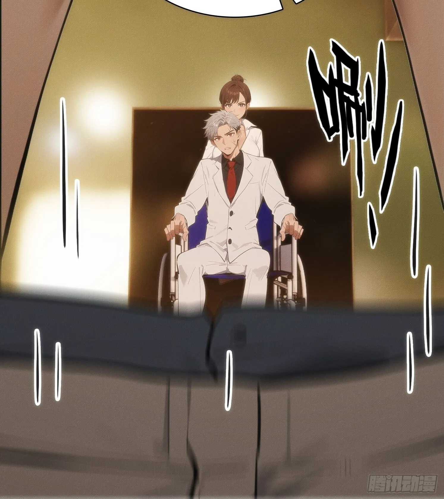 06 你让我太失望了8