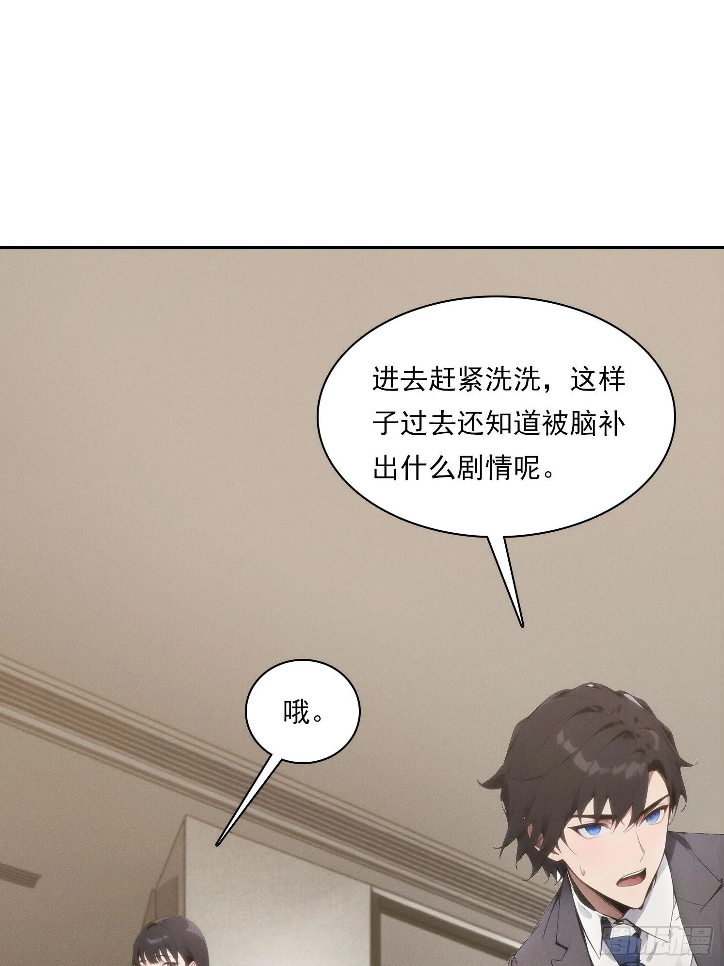 09 制服诱惑？21