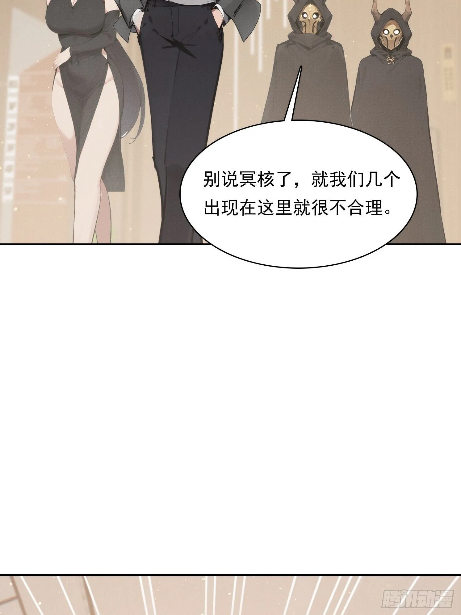 18 鬼屋求生冒险48