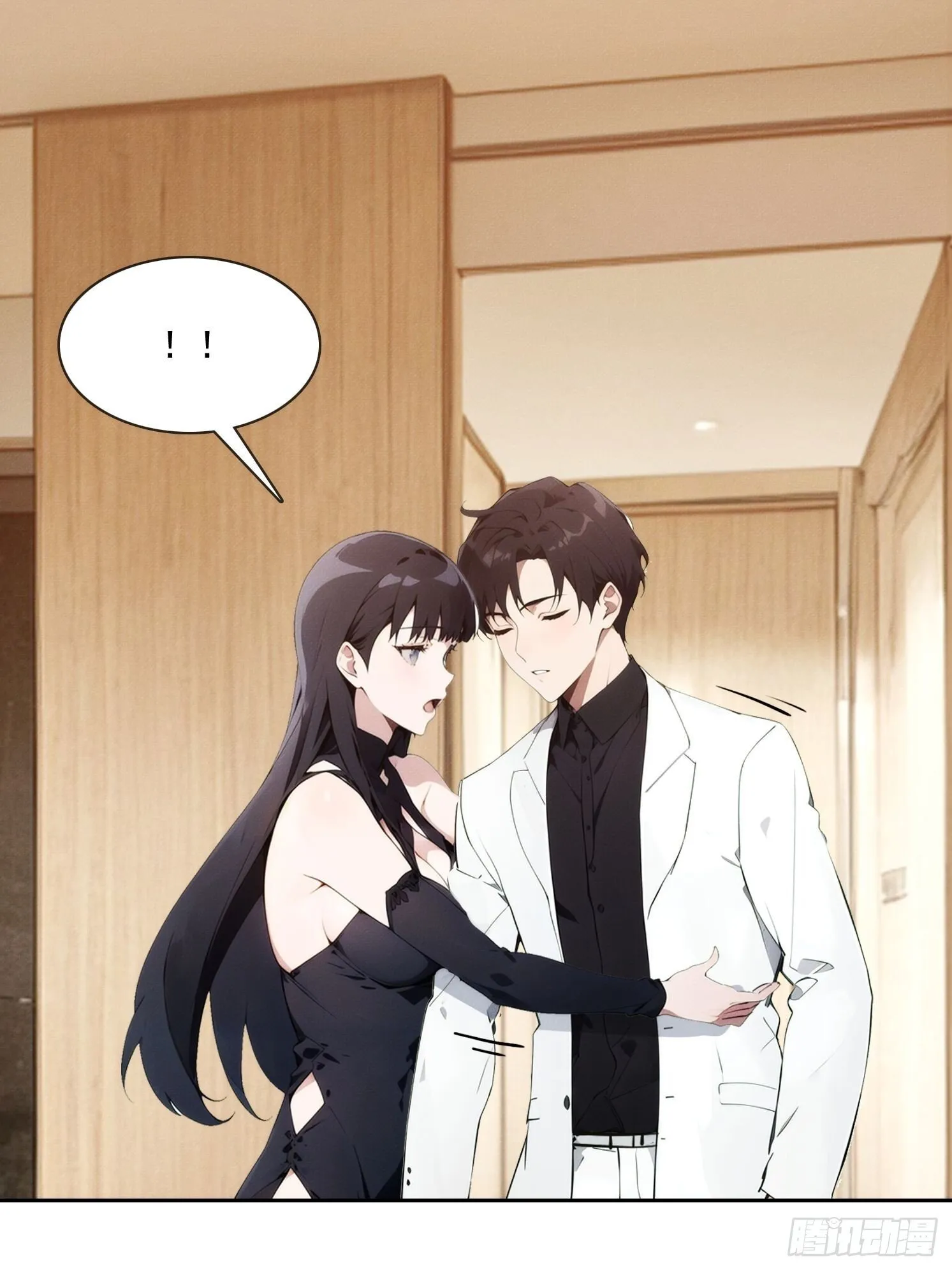04 JK无常？！37
