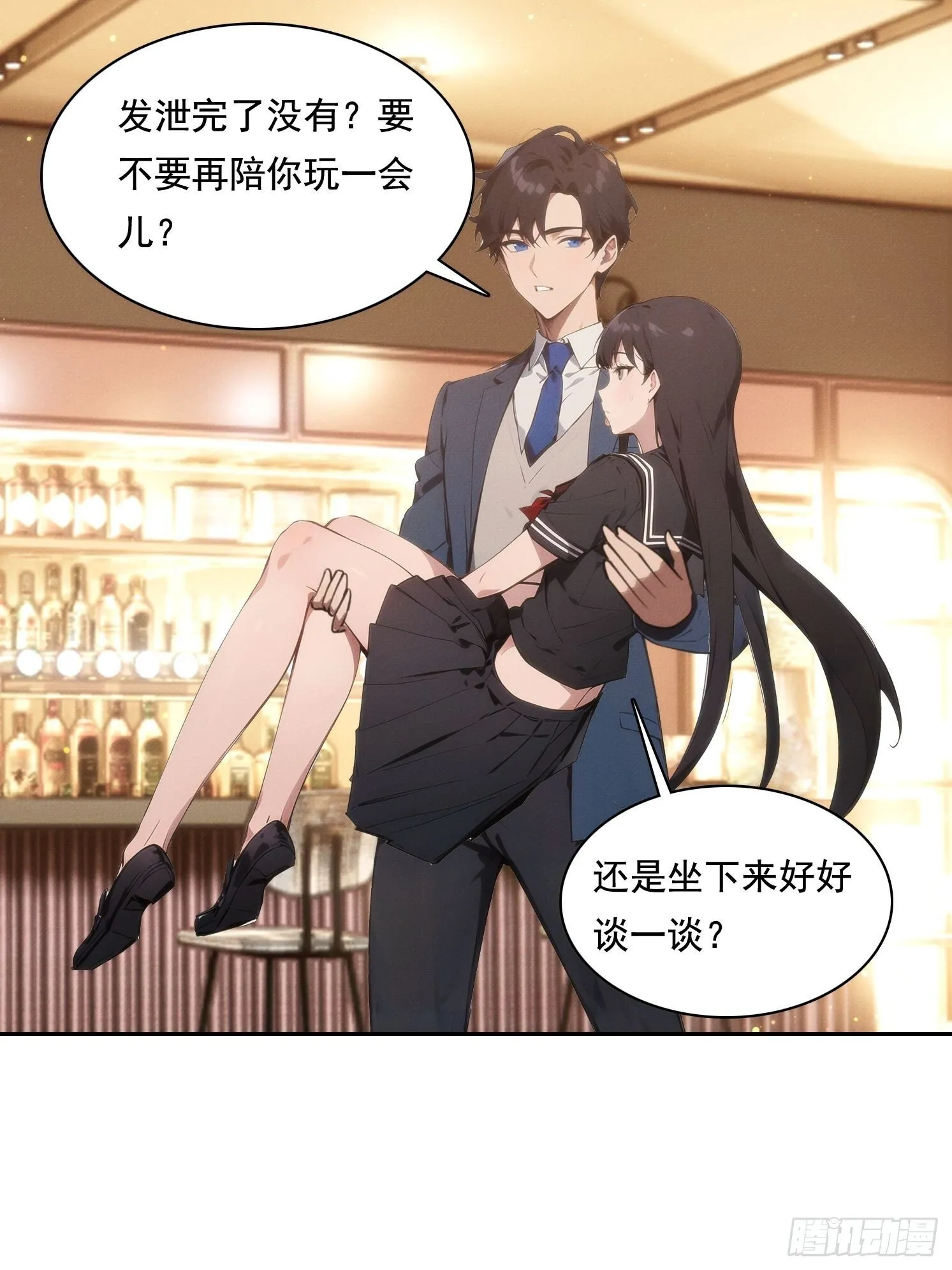07 阴兵9