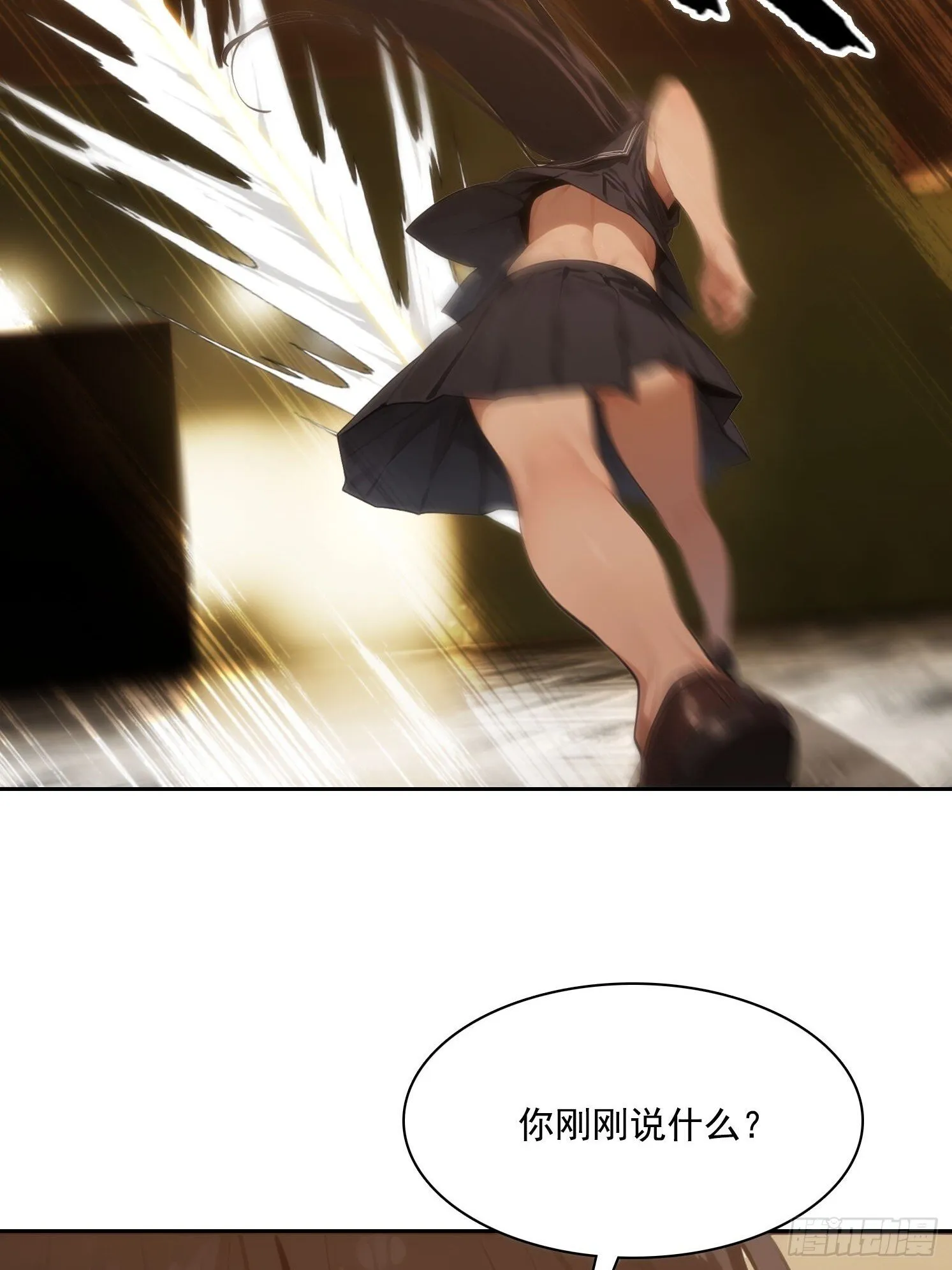 06 你让我太失望了27