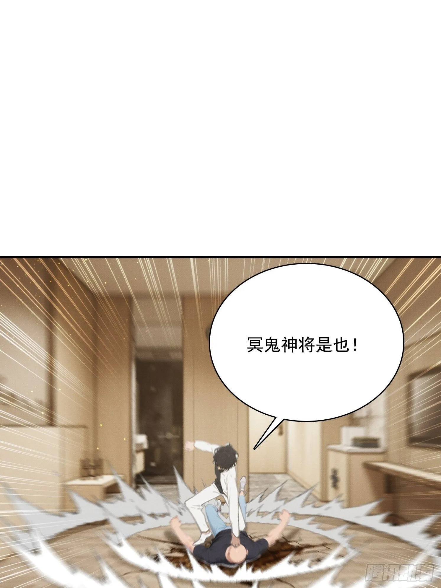 04 JK无常？！30