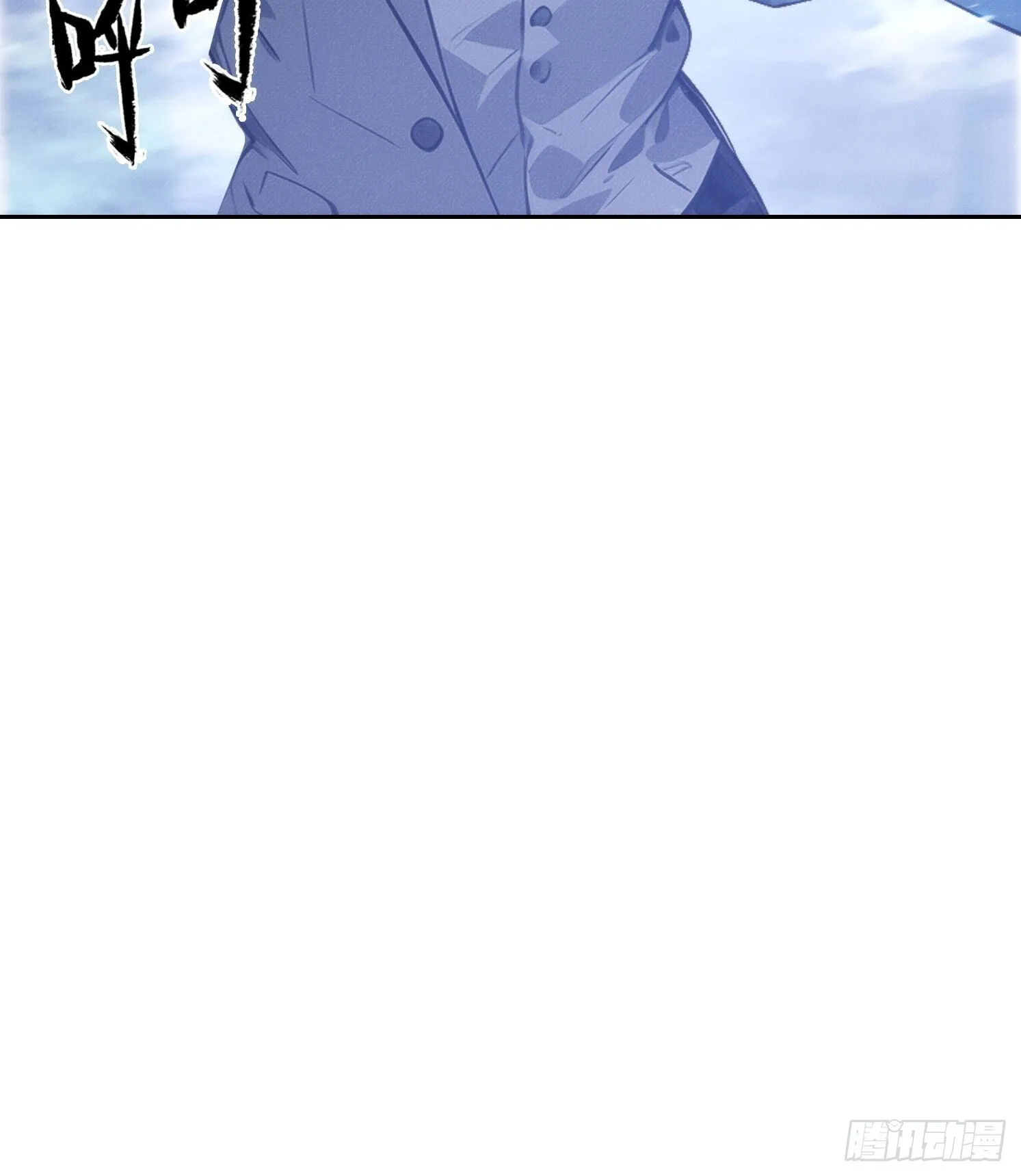 14 他在毁谤我们啊！22
