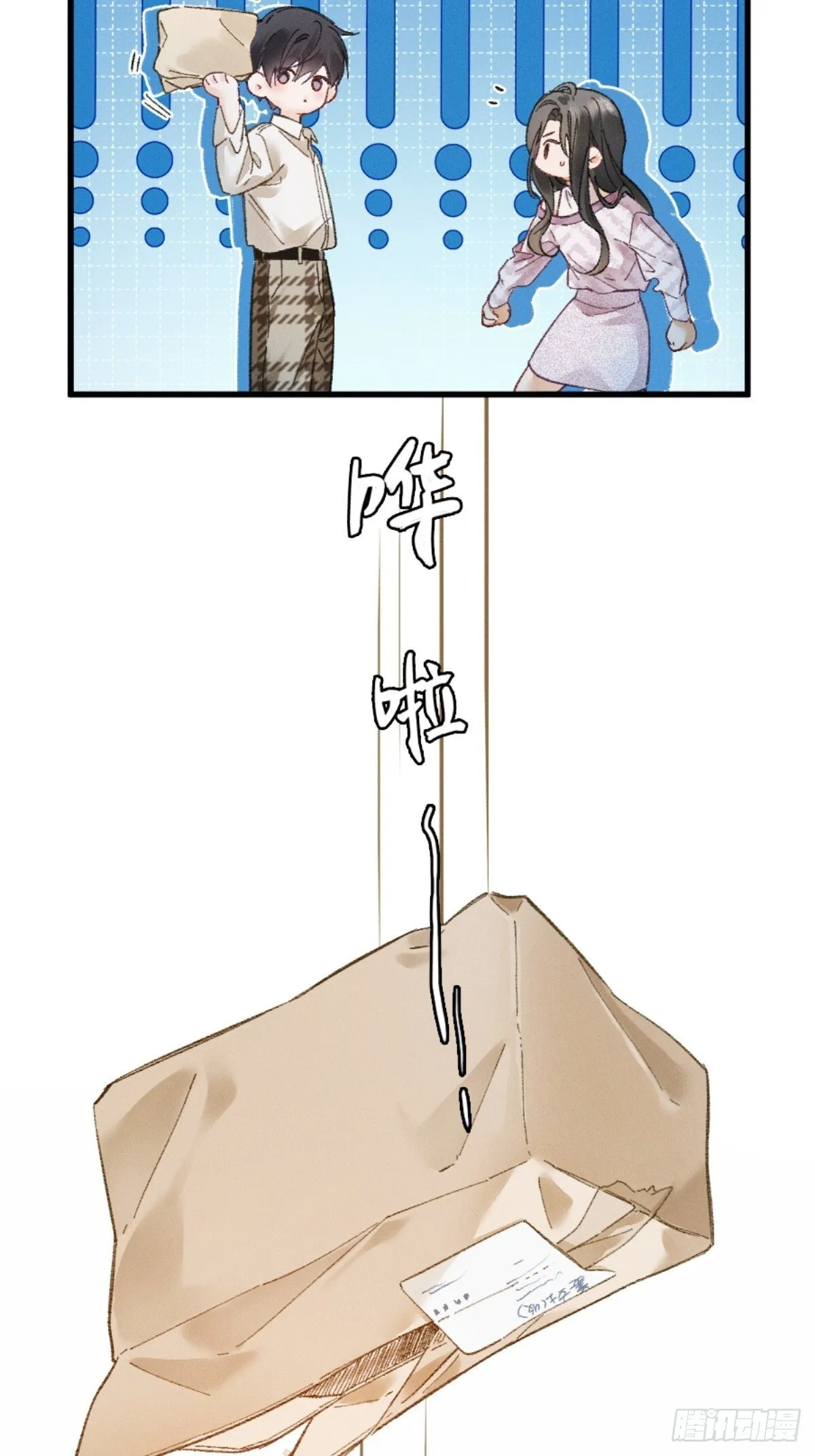 06话 美男计42