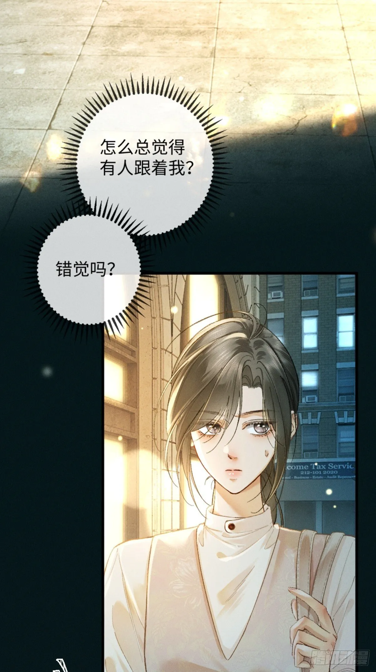 11话 阳光小狗闪亮登场21