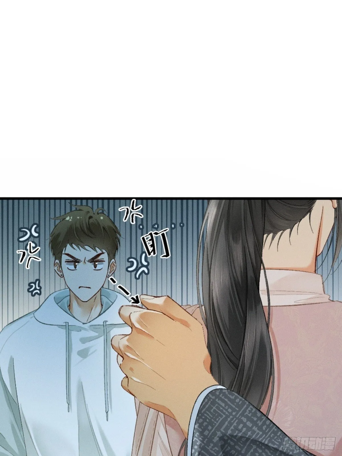 11话 阳光小狗闪亮登场49