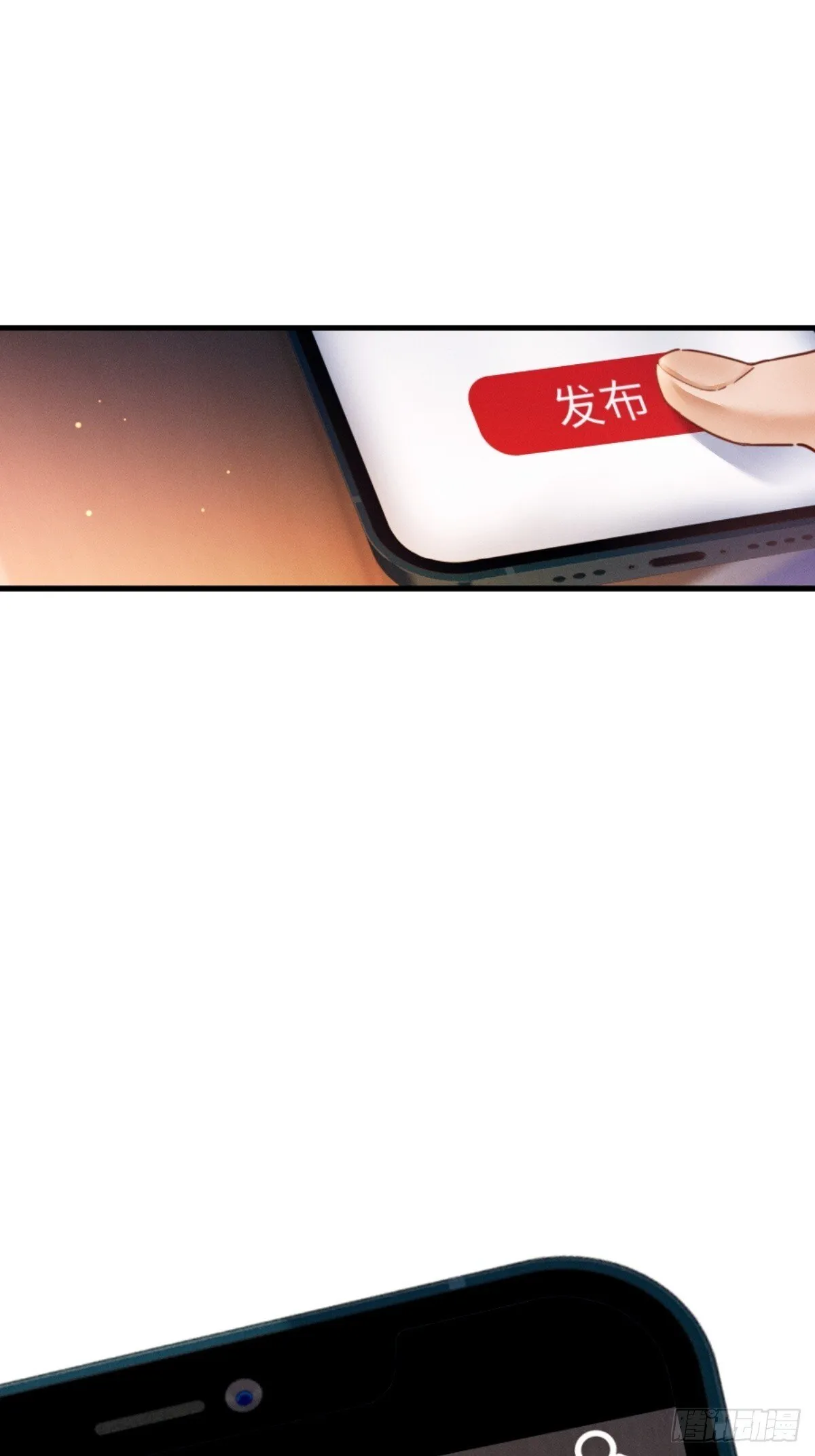 02话 我们结婚吧35