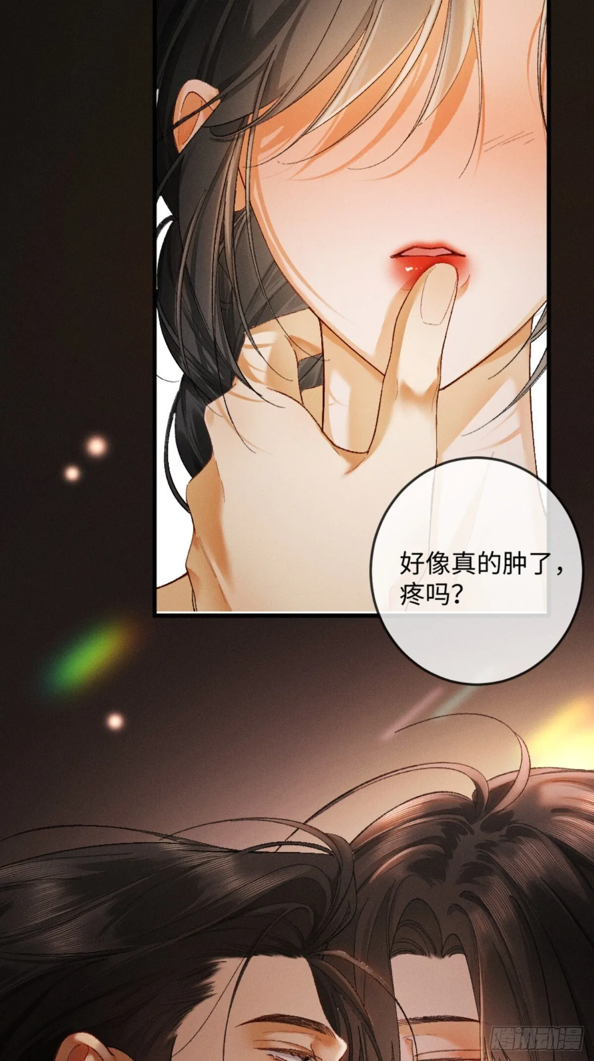 10话 强势进攻66