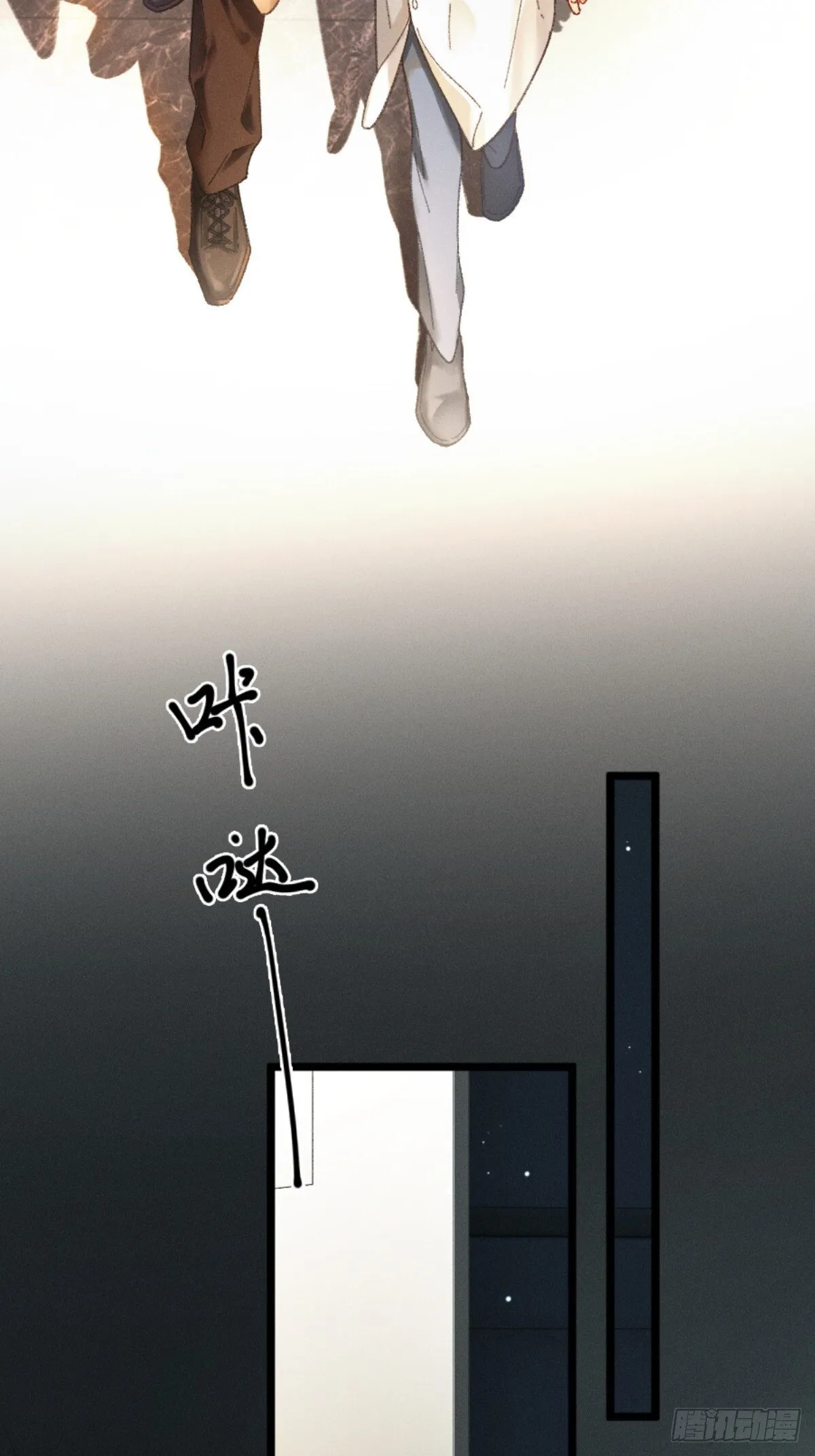07话 直球告白57