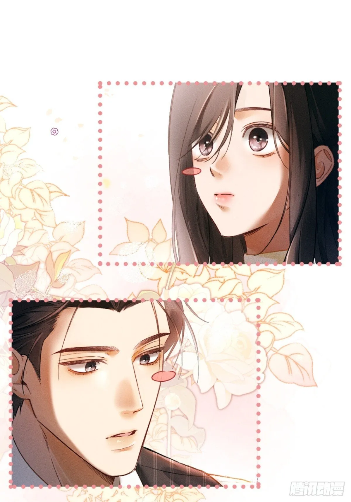 04话 我把你当甲方，你却……22