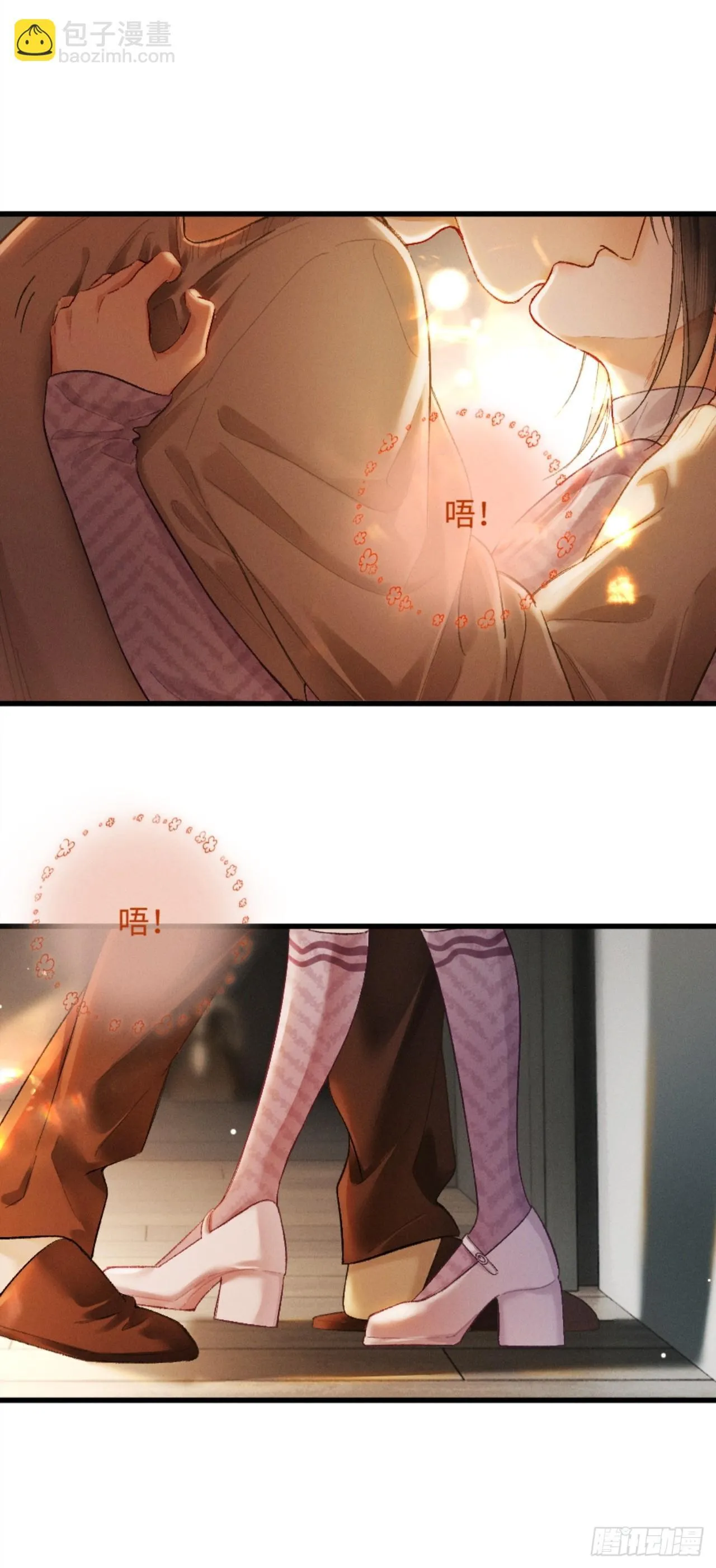 09话 秀恩爱被发现18
