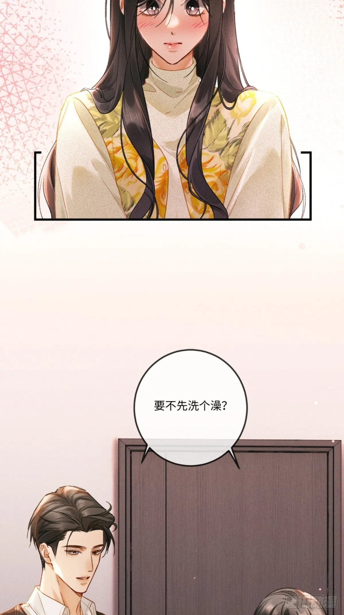 04话 我把你当甲方，你却……20