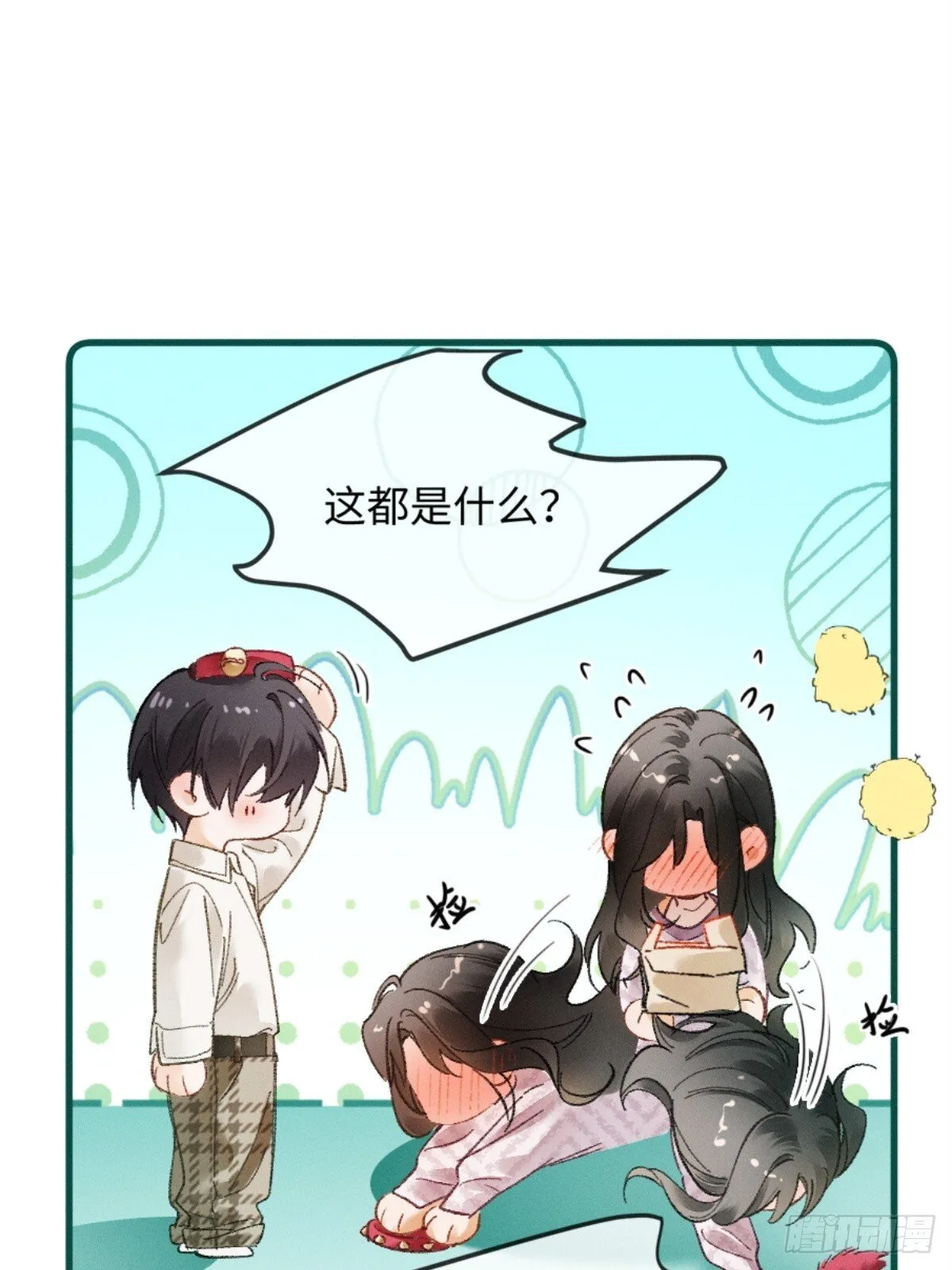 06话 美男计45