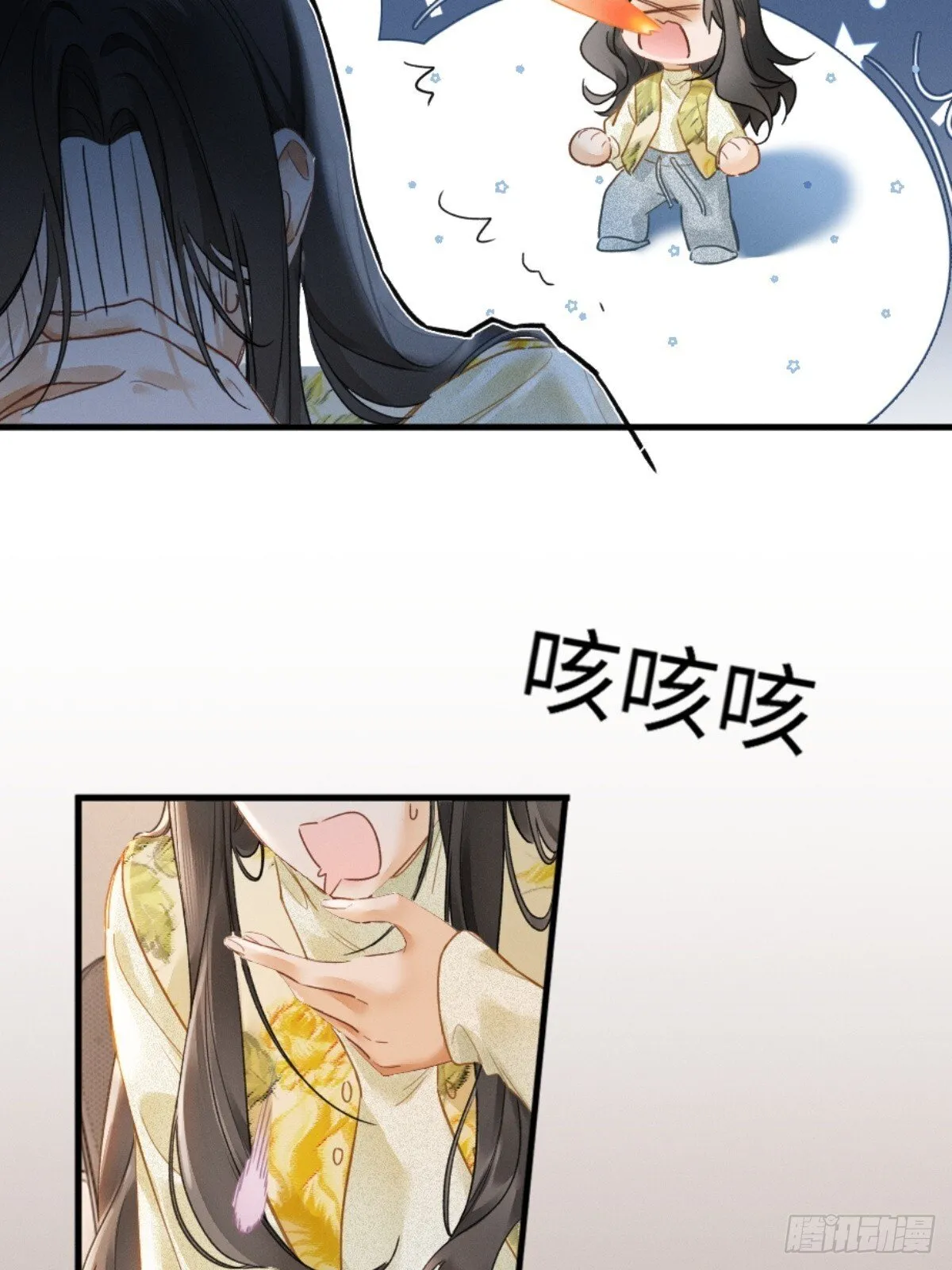 03话 轮椅霸总站起来了？43