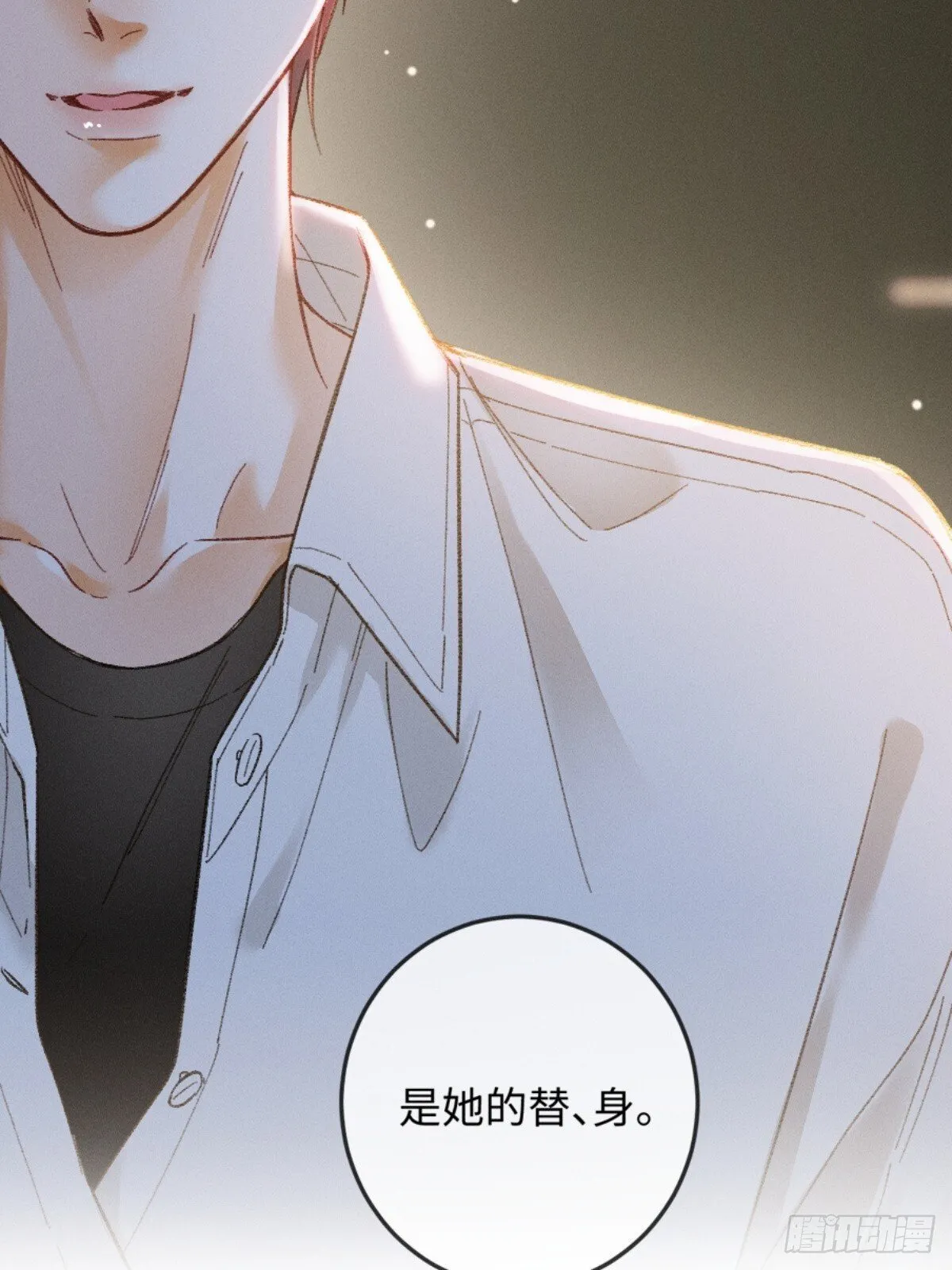06话 美男计57