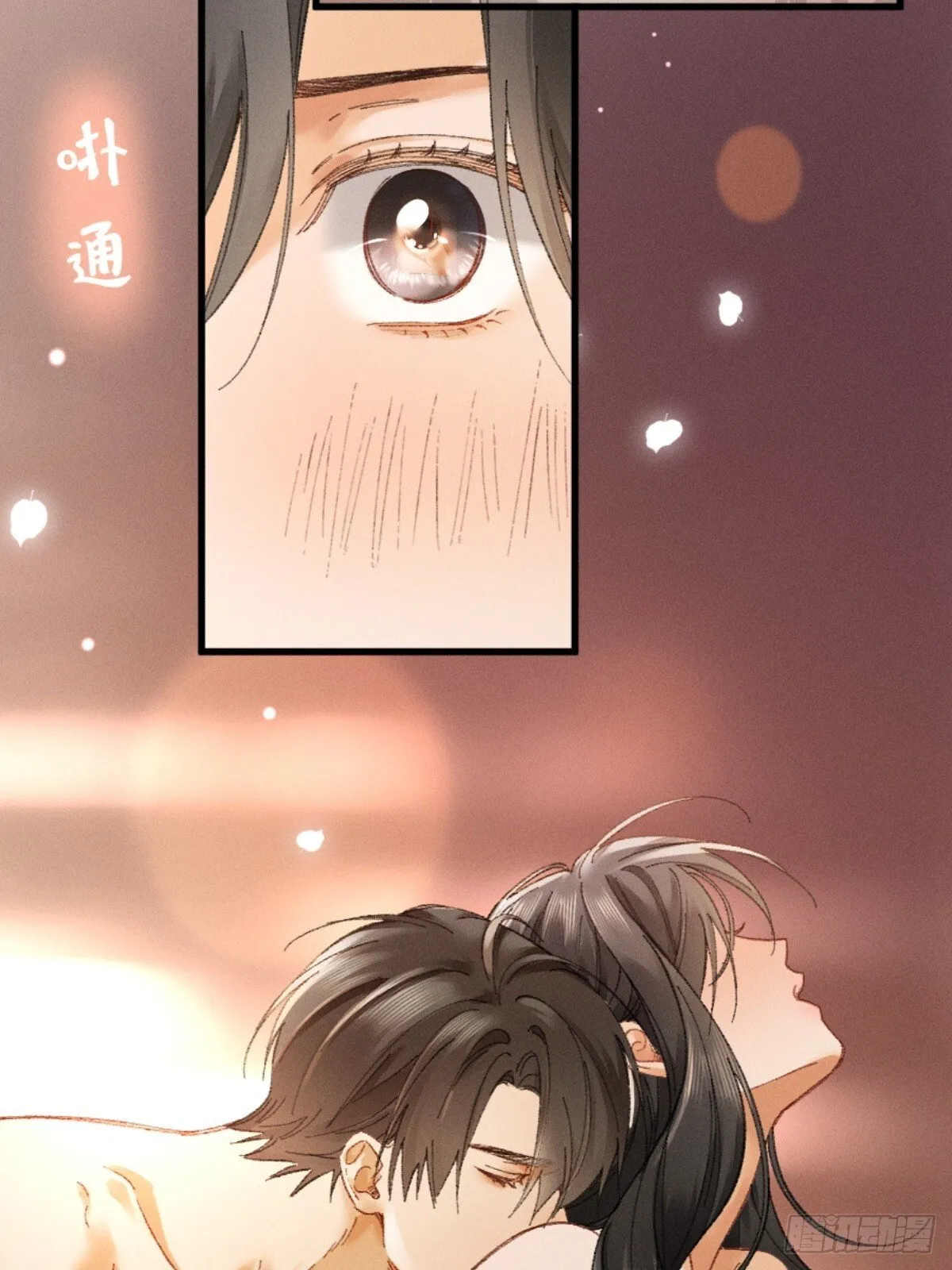 06话 美男计20