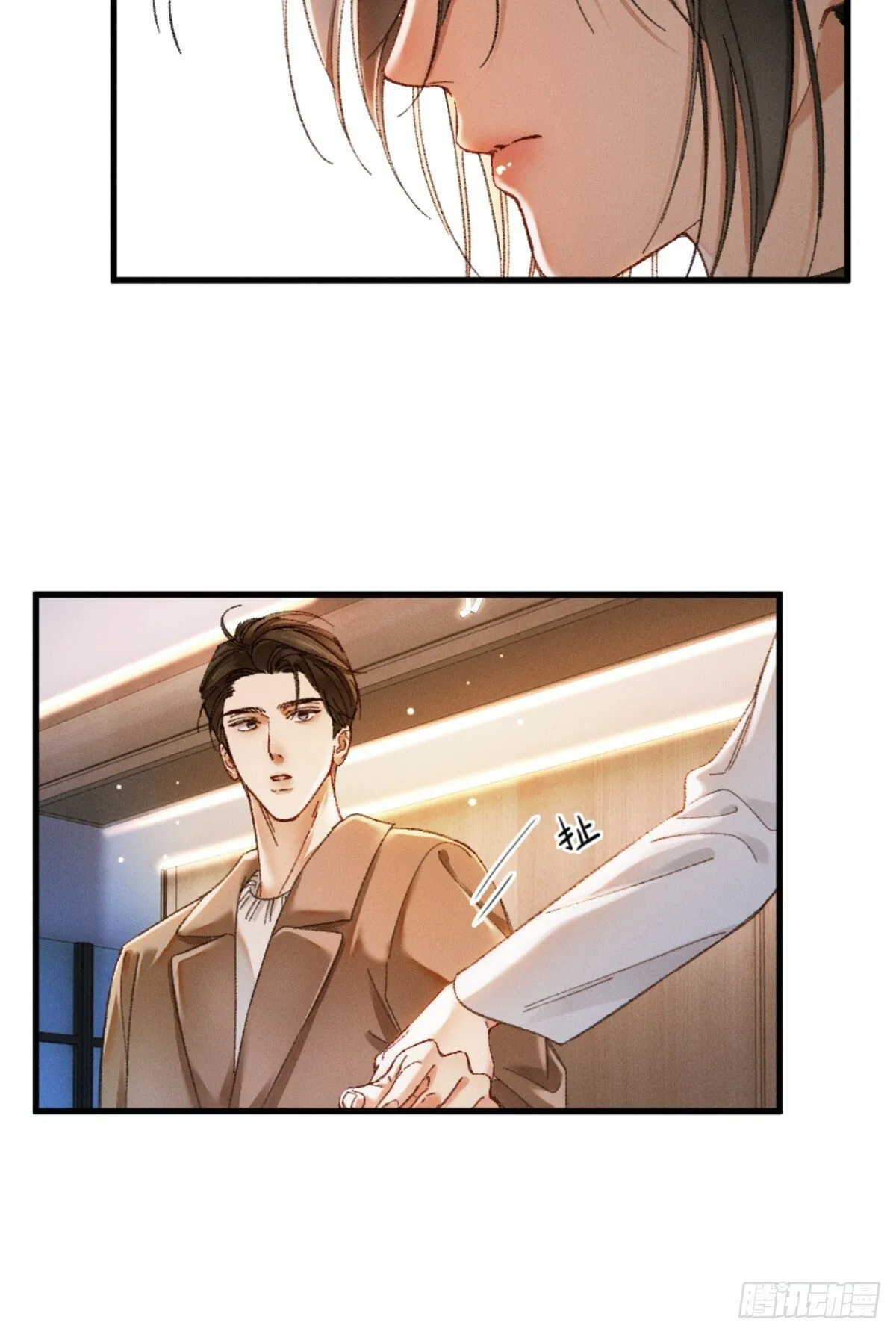 07话 直球告白55
