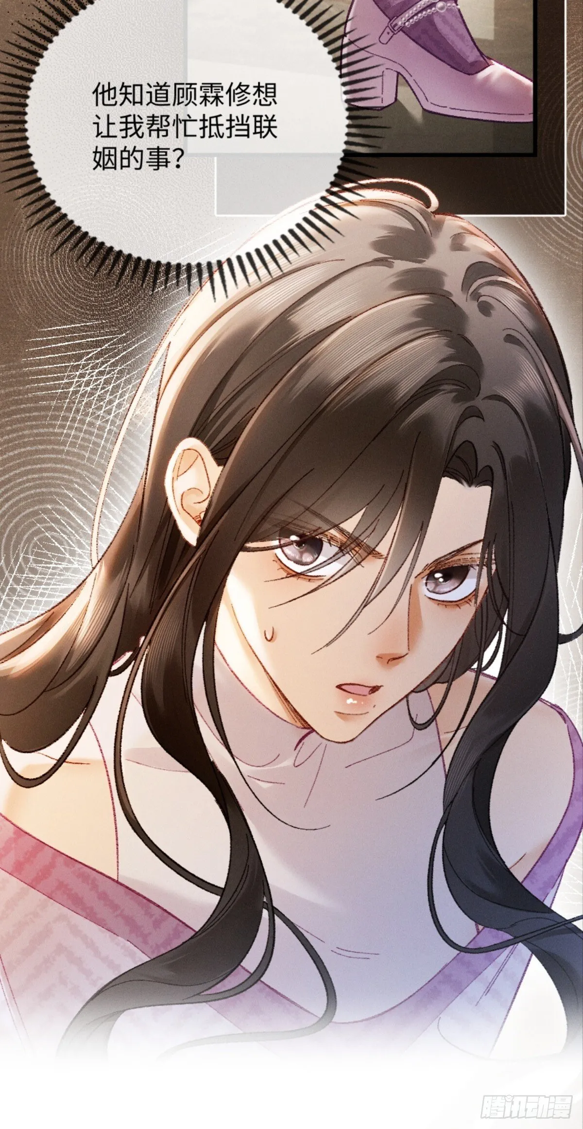 06话 美男计55