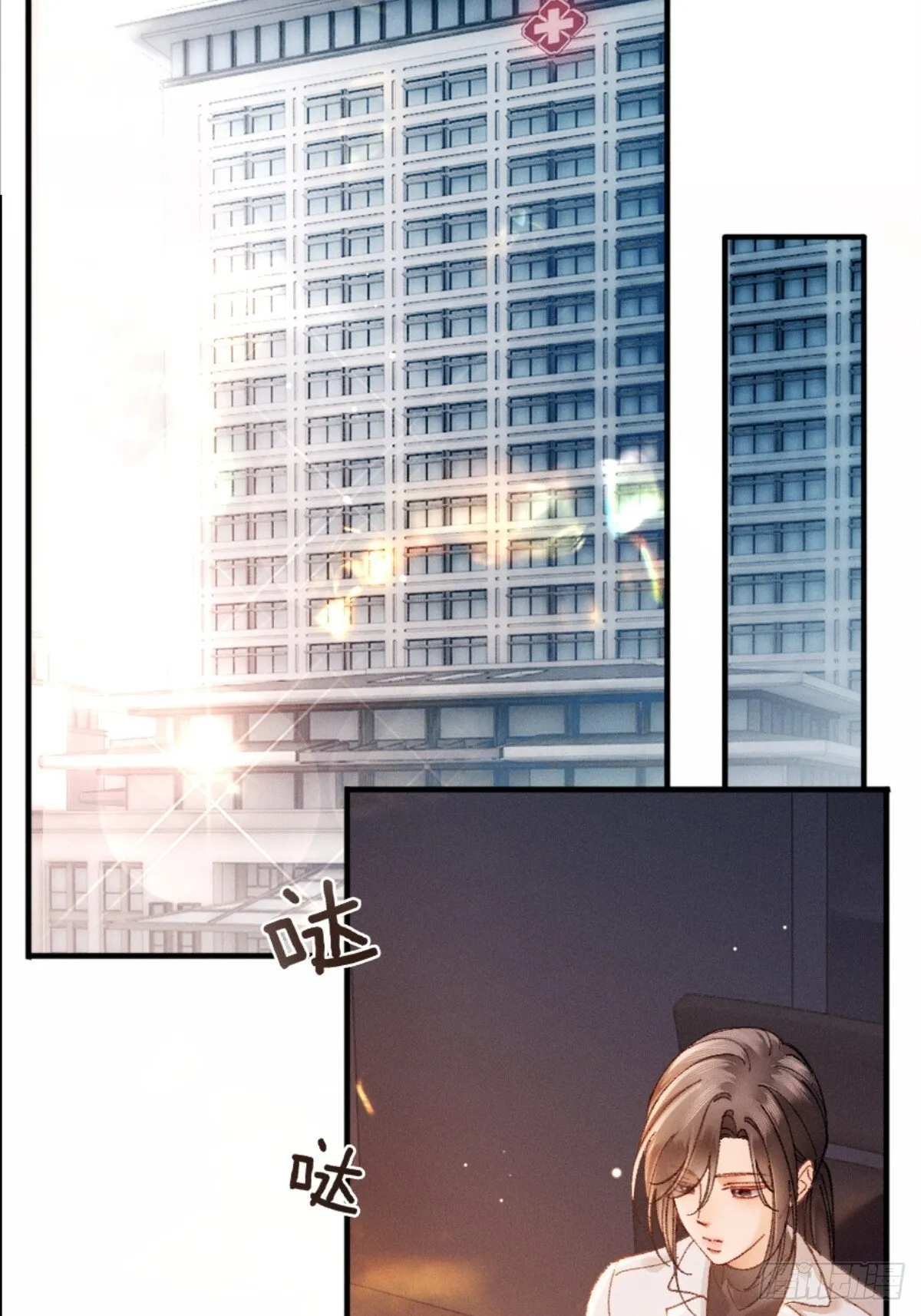 07话 直球告白7