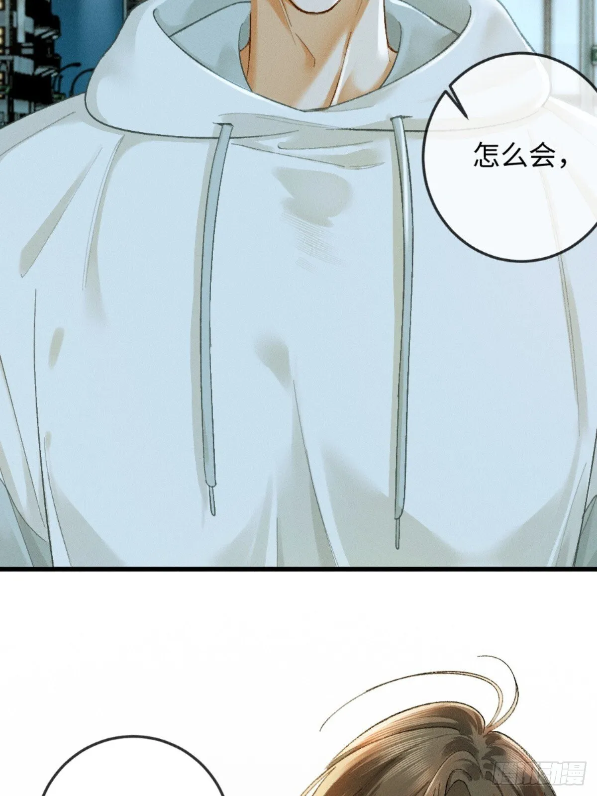 11话 阳光小狗闪亮登场32