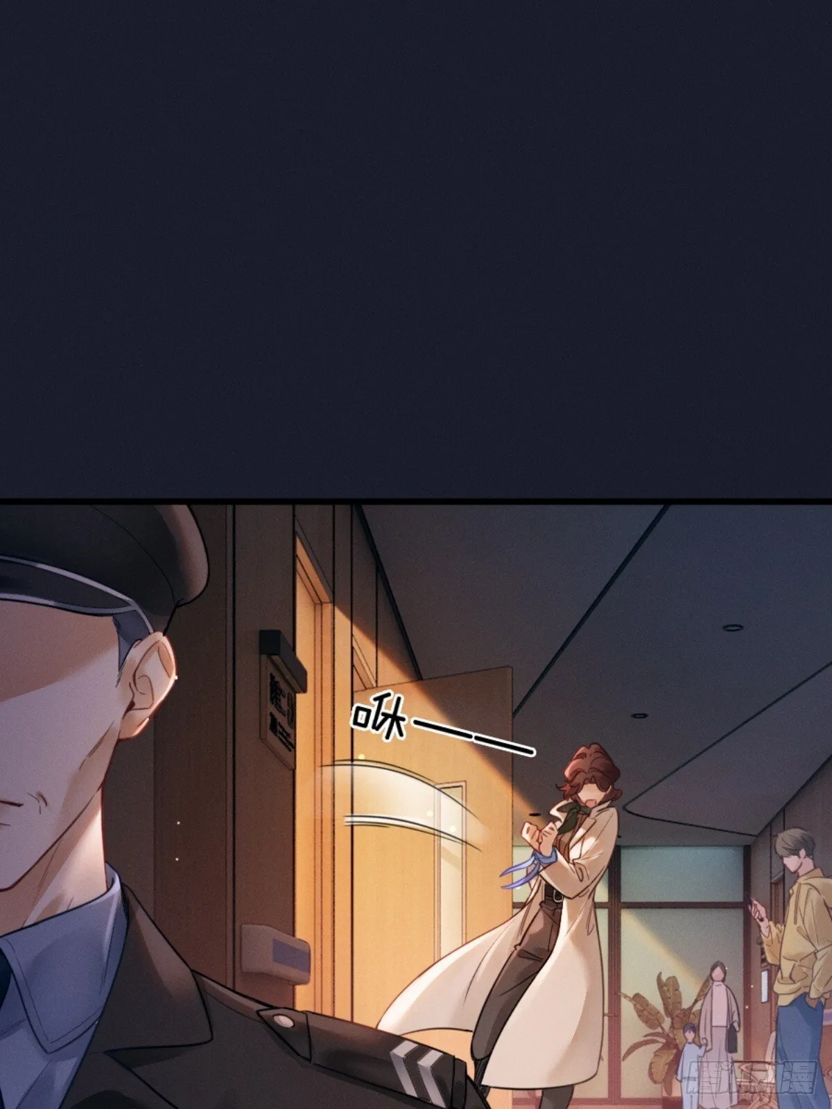 02话 我们结婚吧21