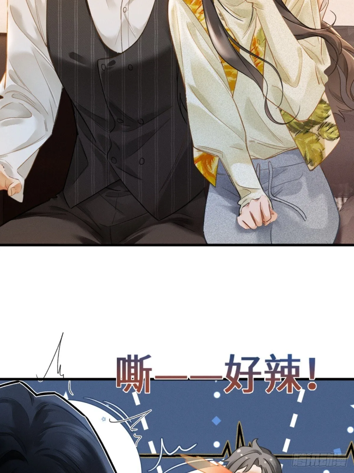 03话 轮椅霸总站起来了？42