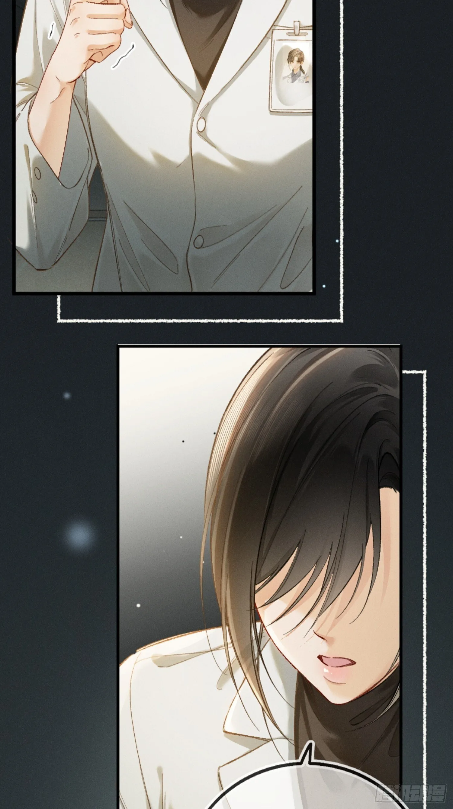 08话 突然的修罗场7