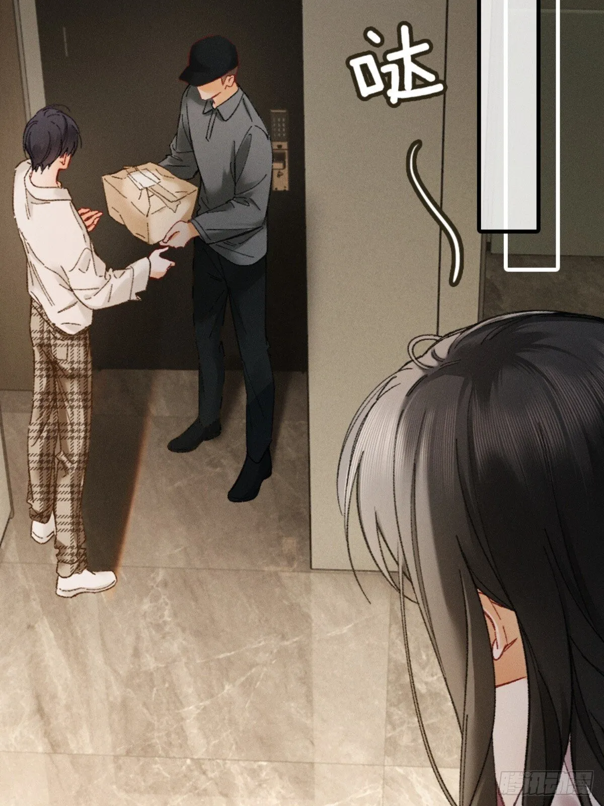 06话 美男计33