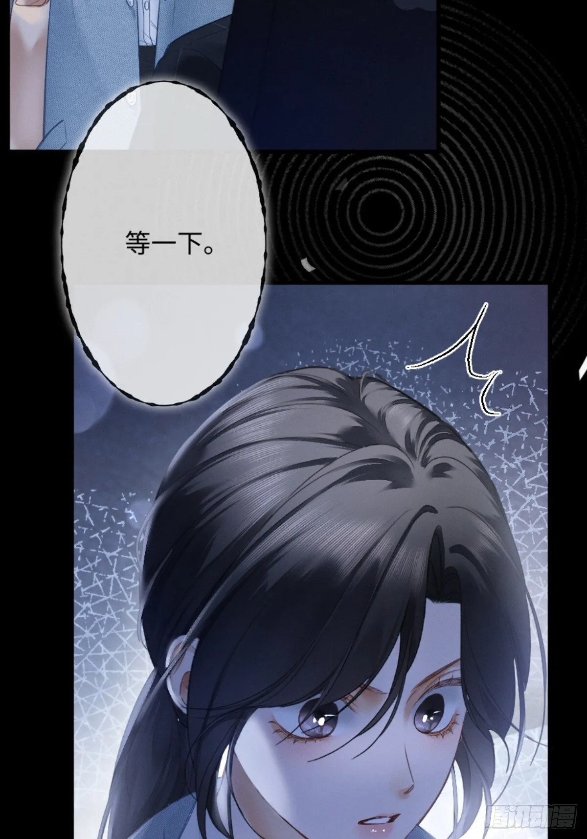 03话 轮椅霸总站起来了？7