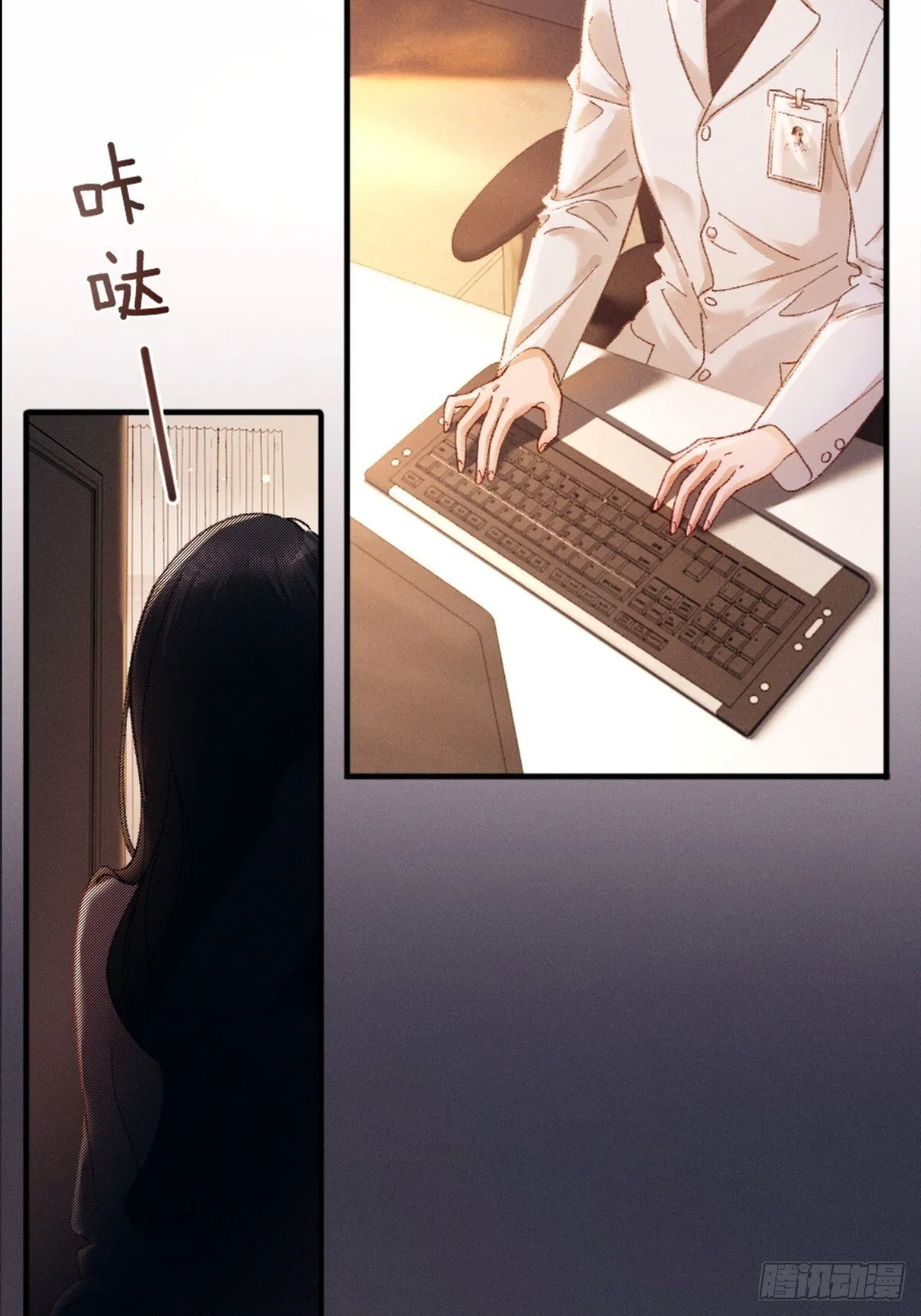07话 直球告白8