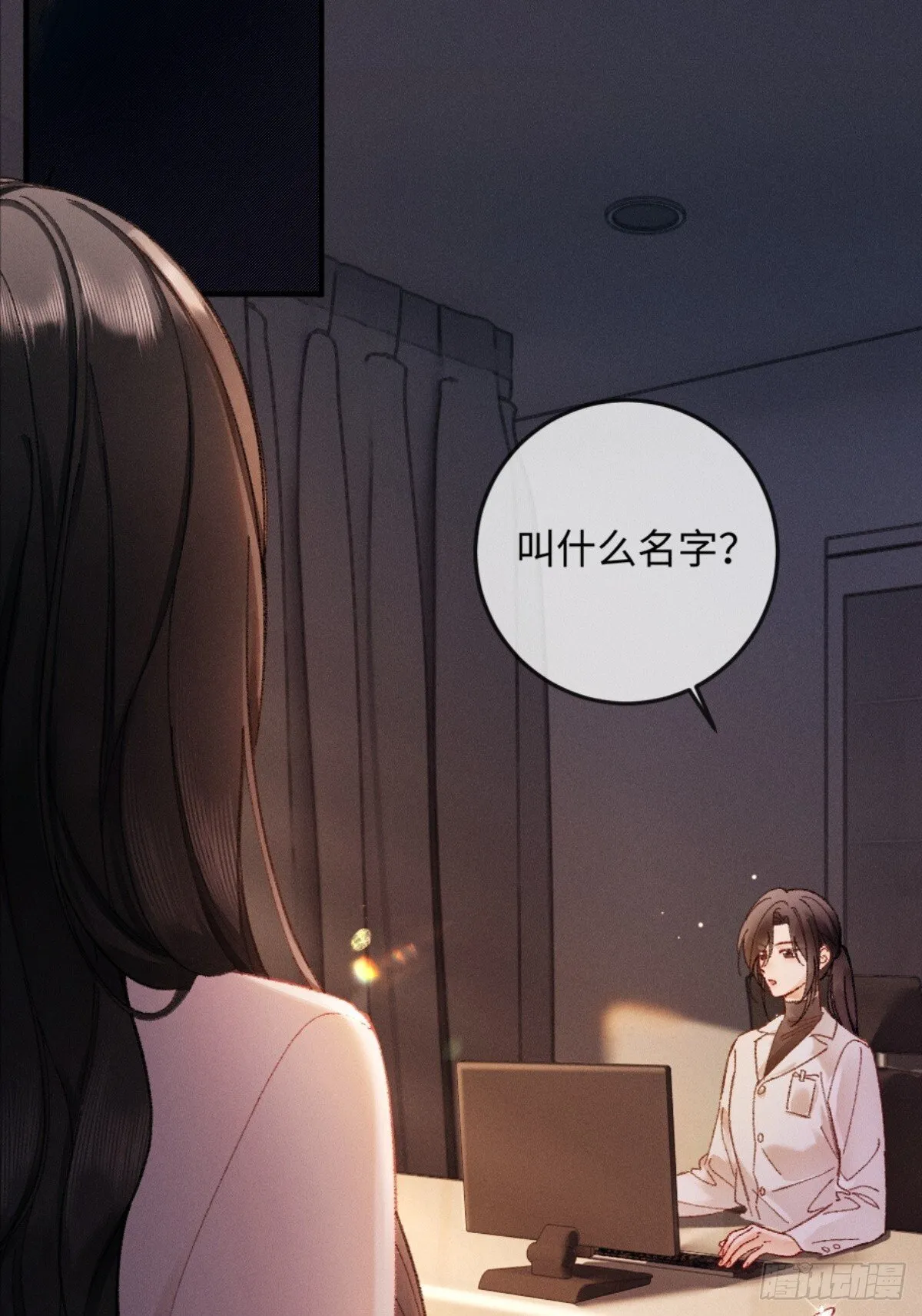 07话 直球告白9