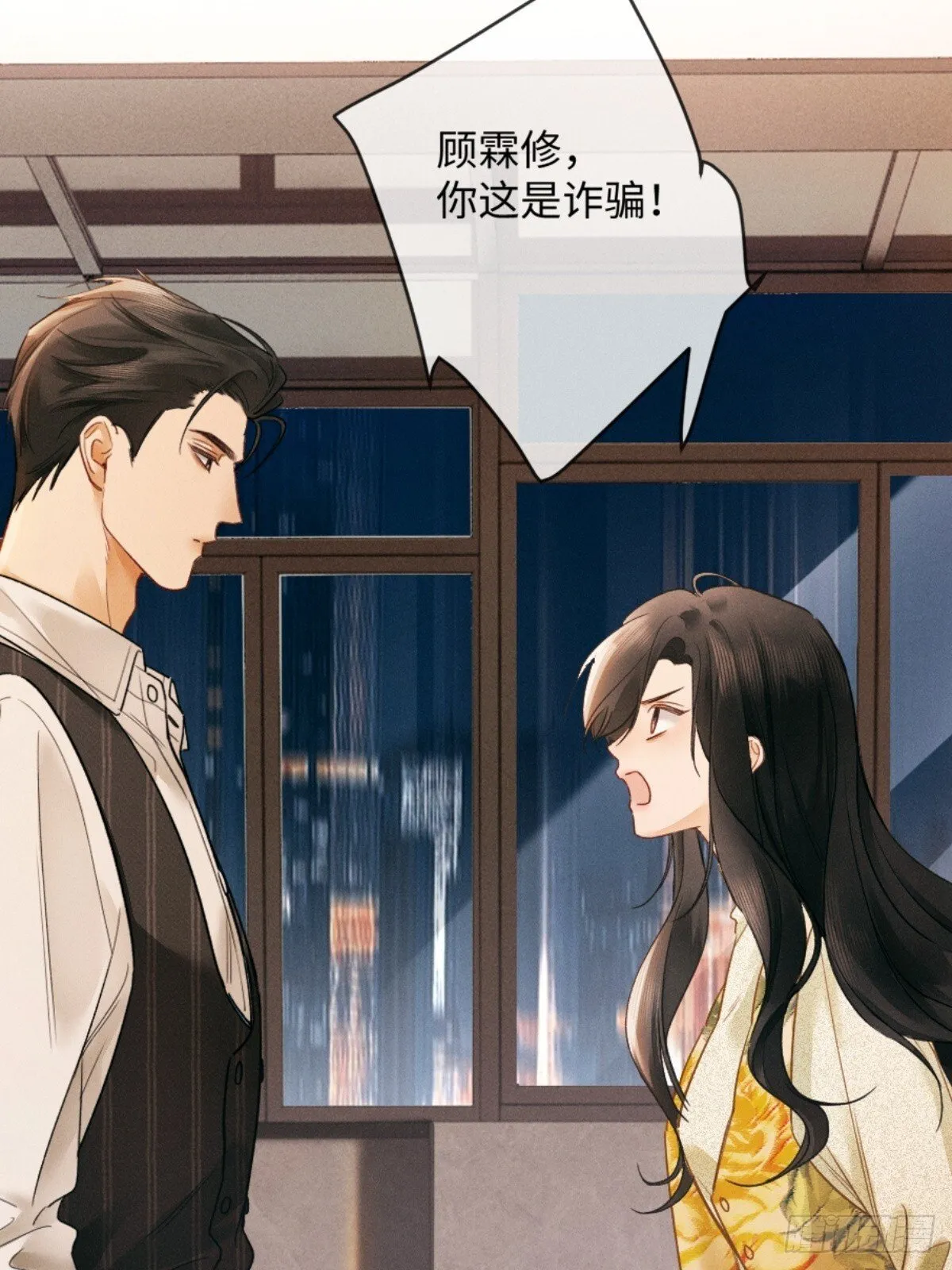 03话 轮椅霸总站起来了？61