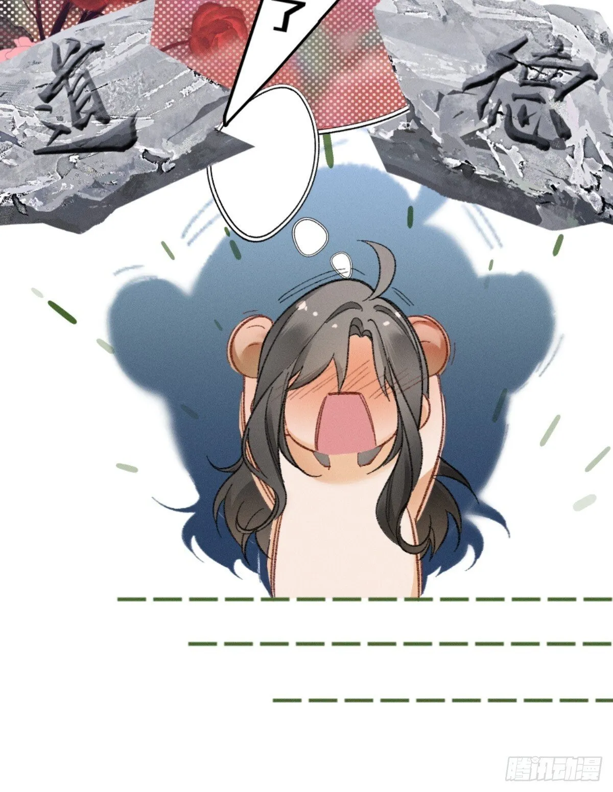 06话 美男计22