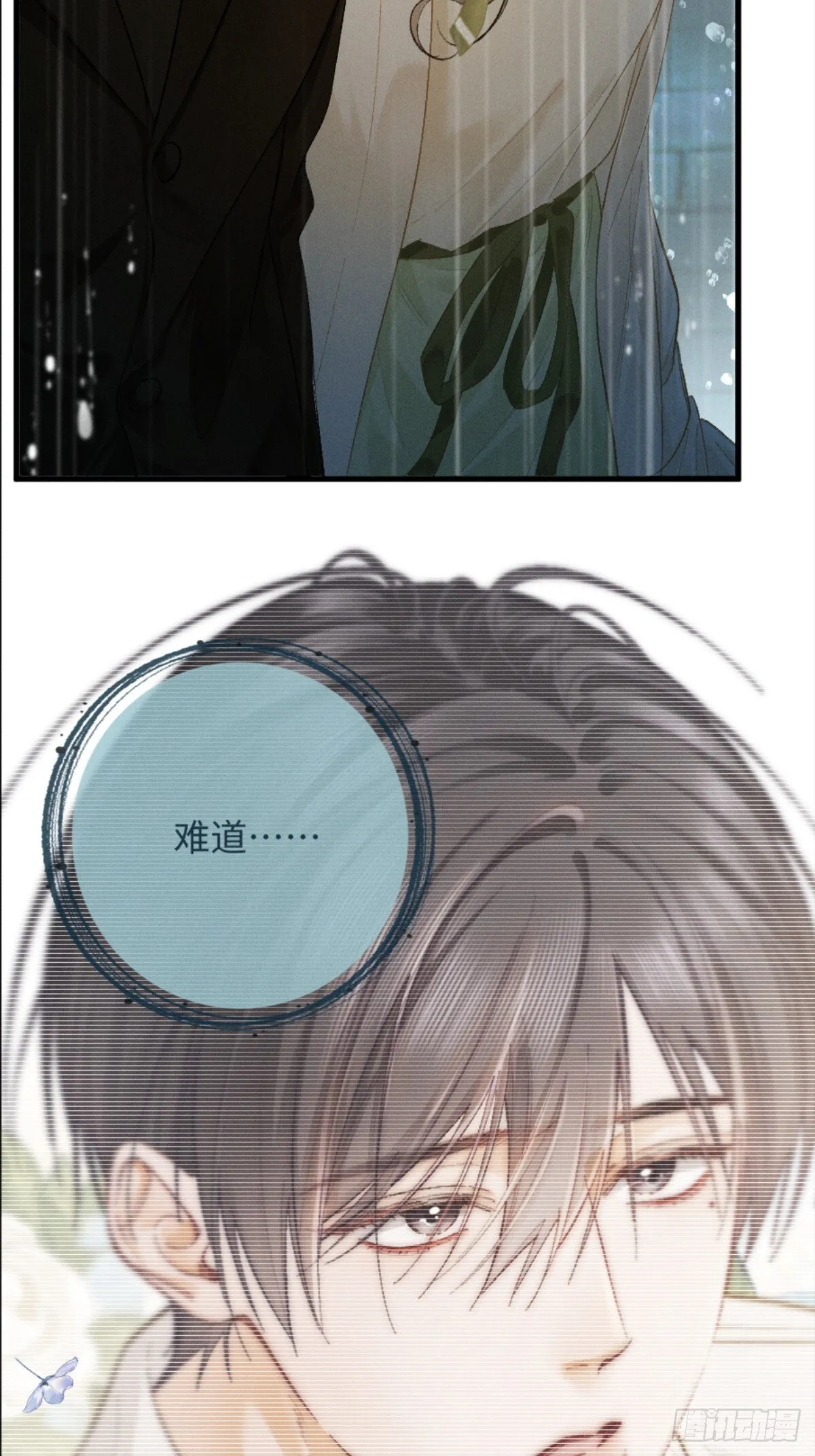 10话 强势进攻25