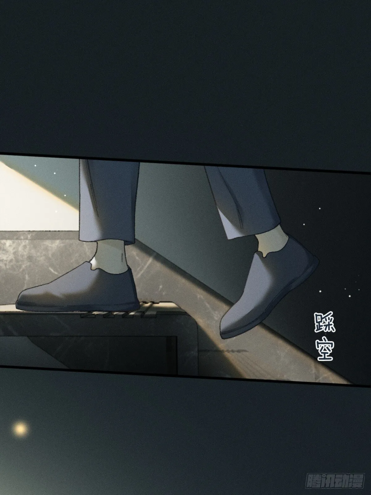 07话 直球告白74