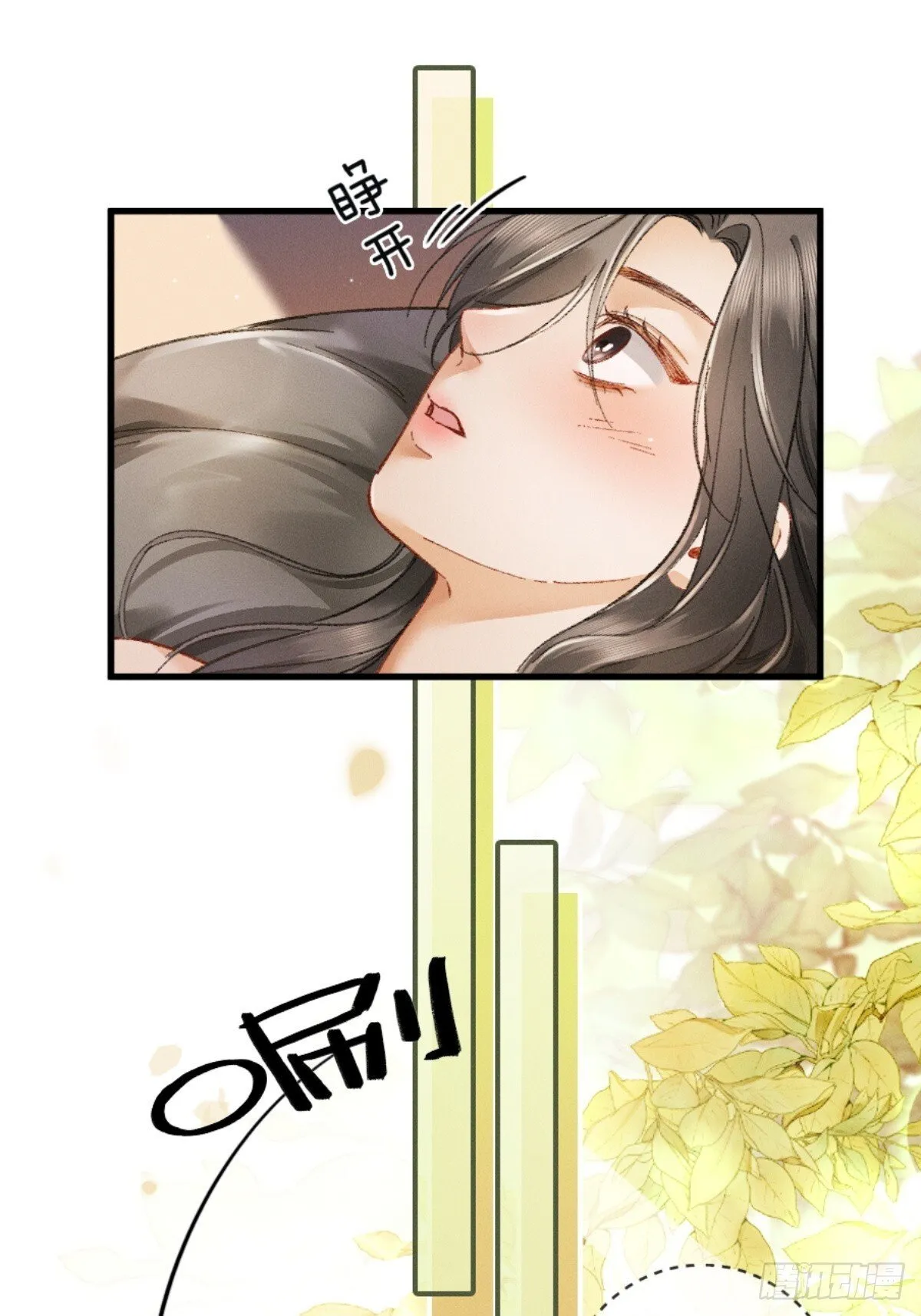 06话 美男计12